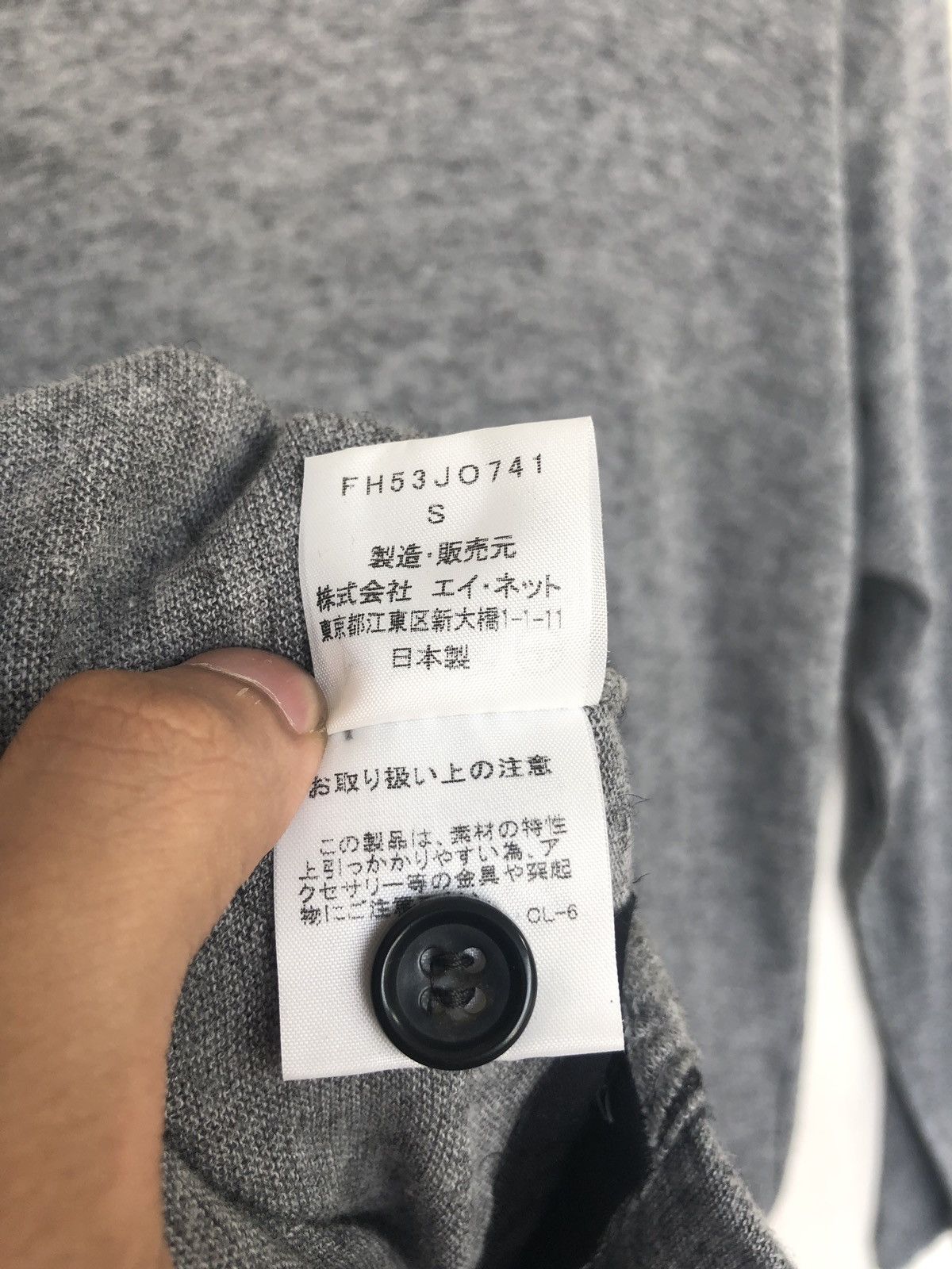 Final Home Kosuke Tsumura Hybrid Vest Attach Bondage Tactical Cardigan Size US S / EU 44-46 / 1 - 9 Thumbnail