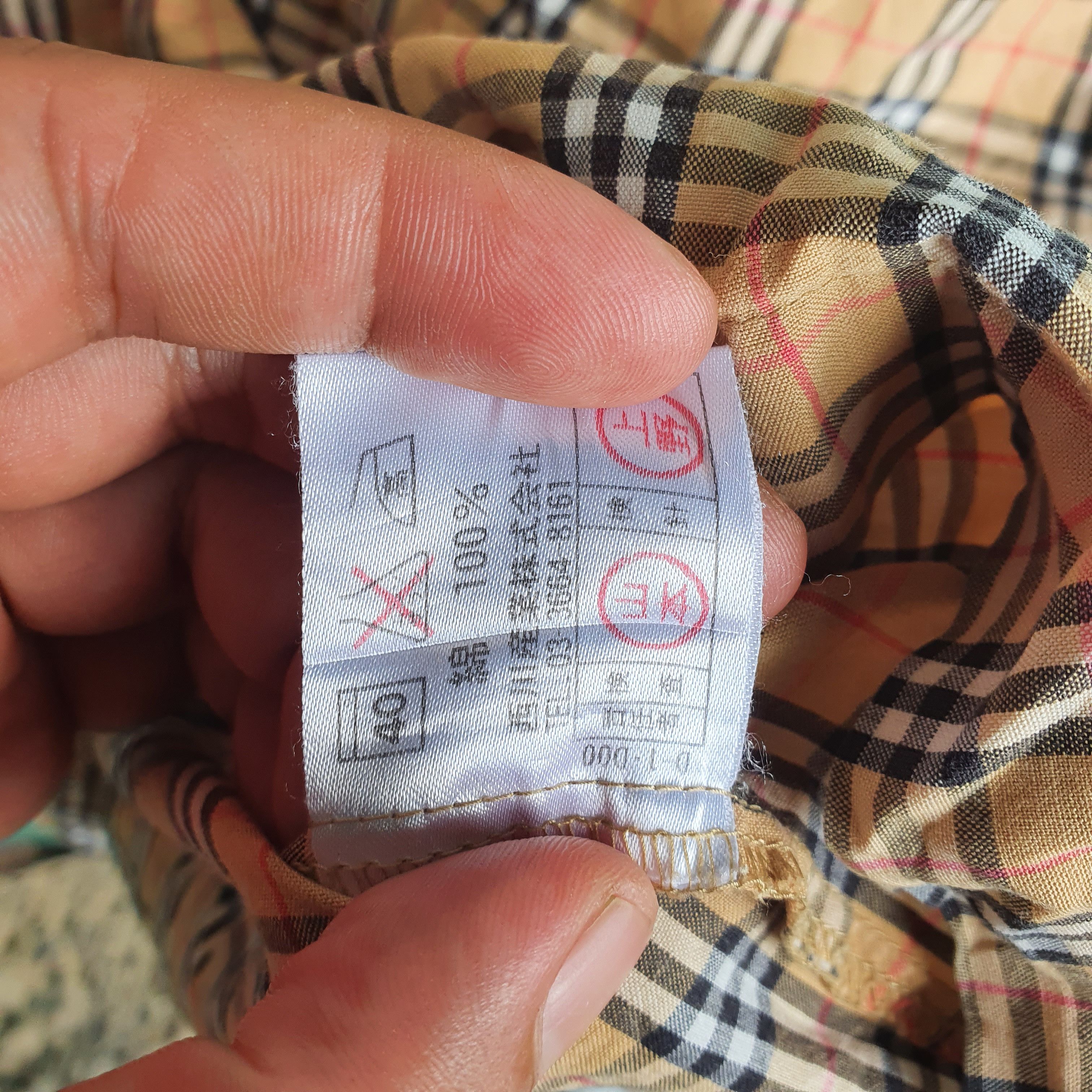 Burberry × Vintage VINTAGE BURBERRY NOVA CHECK BUTTON UP Size US L / EU 52-54 / 3 - 4 Thumbnail