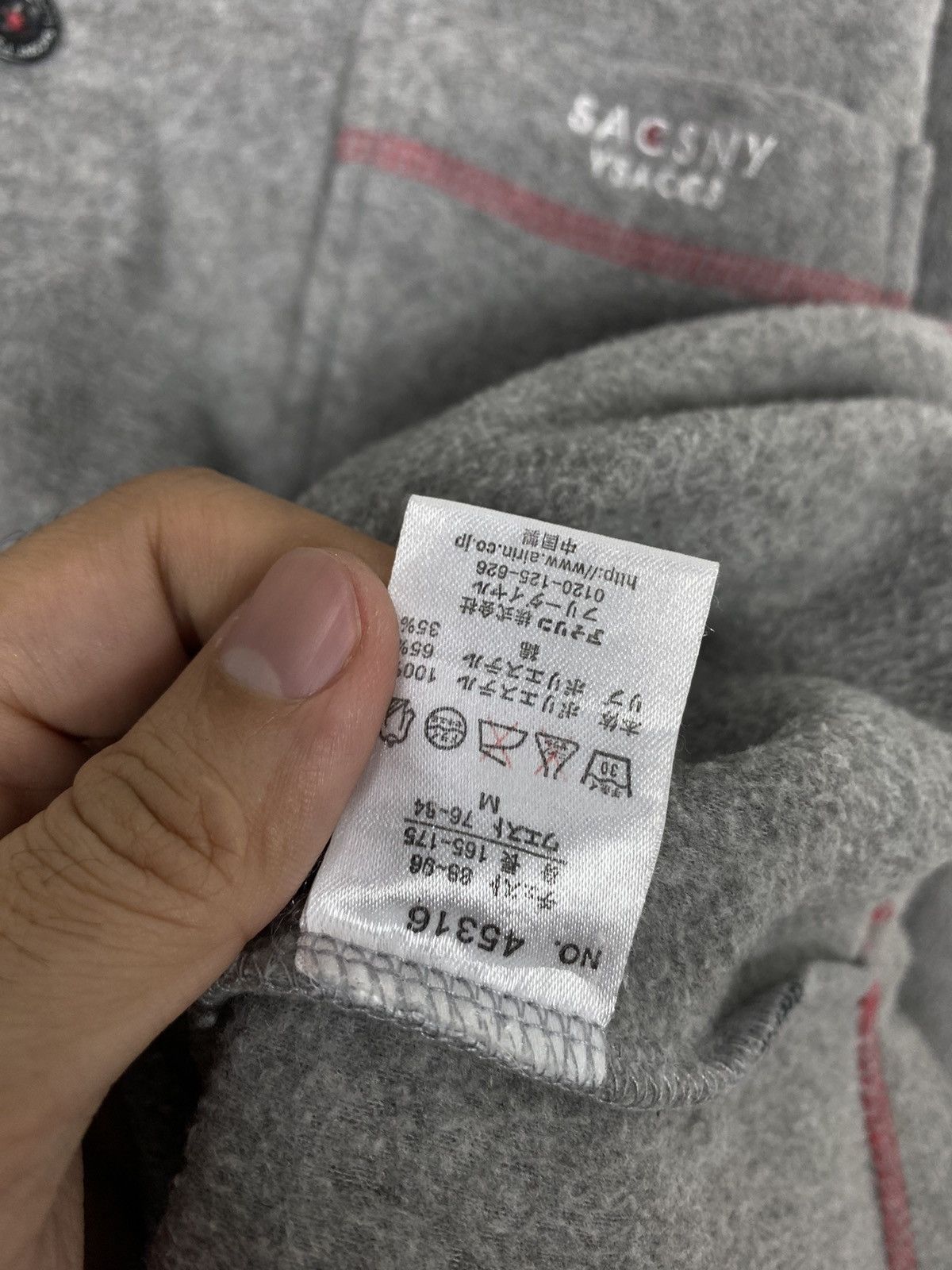 Yohji Yamamoto Rare‼️ Y’s Sacsny Yohji Yamamoto Sweatshirt Size US S / EU 44-46 / 1 - 4 Thumbnail