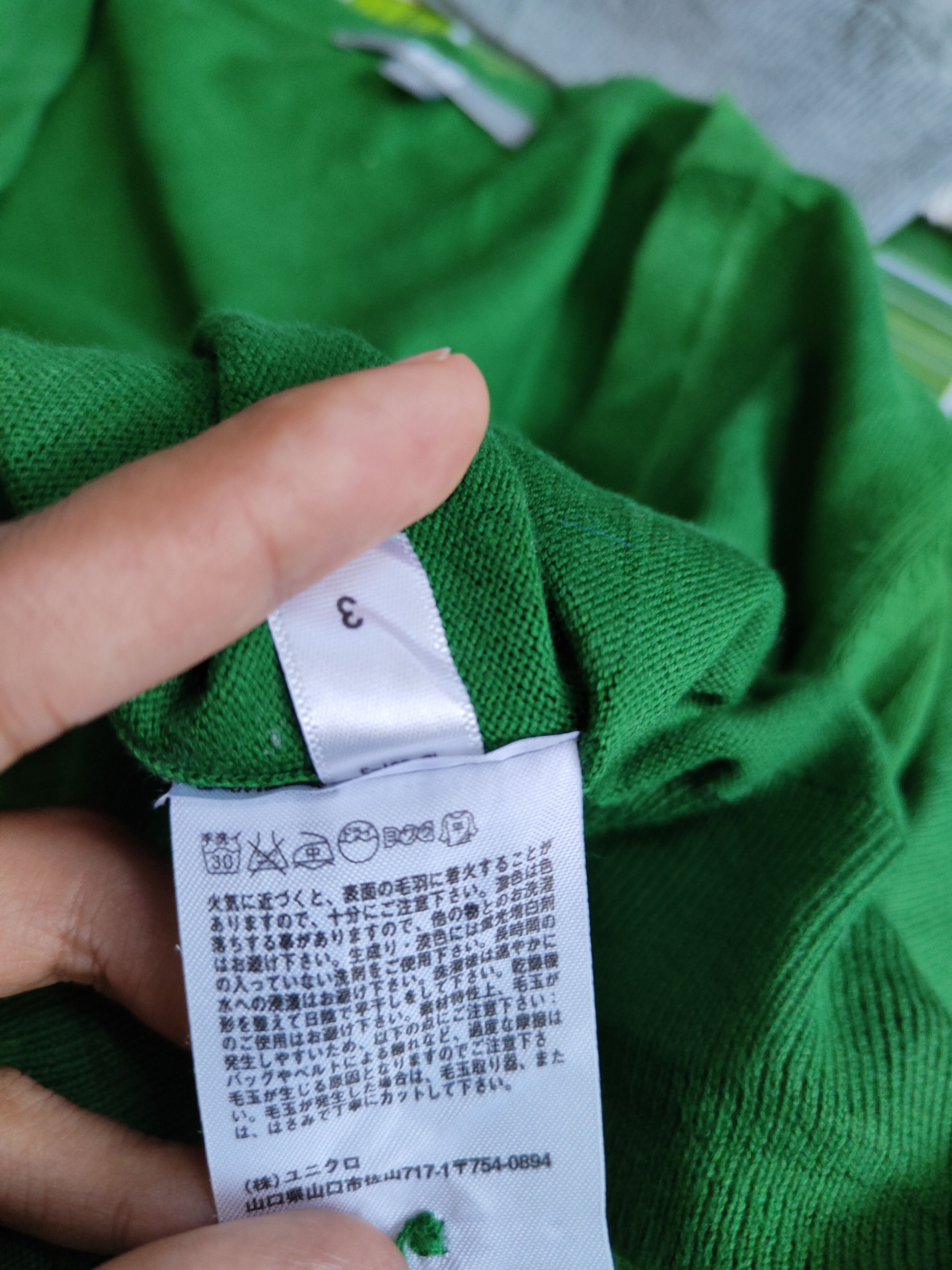 Japanese Brand × Uniqlo Uniqlo Dark Green Cardigan knitwear thin japan vintage #S948 Size M / US 6-8 / IT 42-44 - 10 Thumbnail