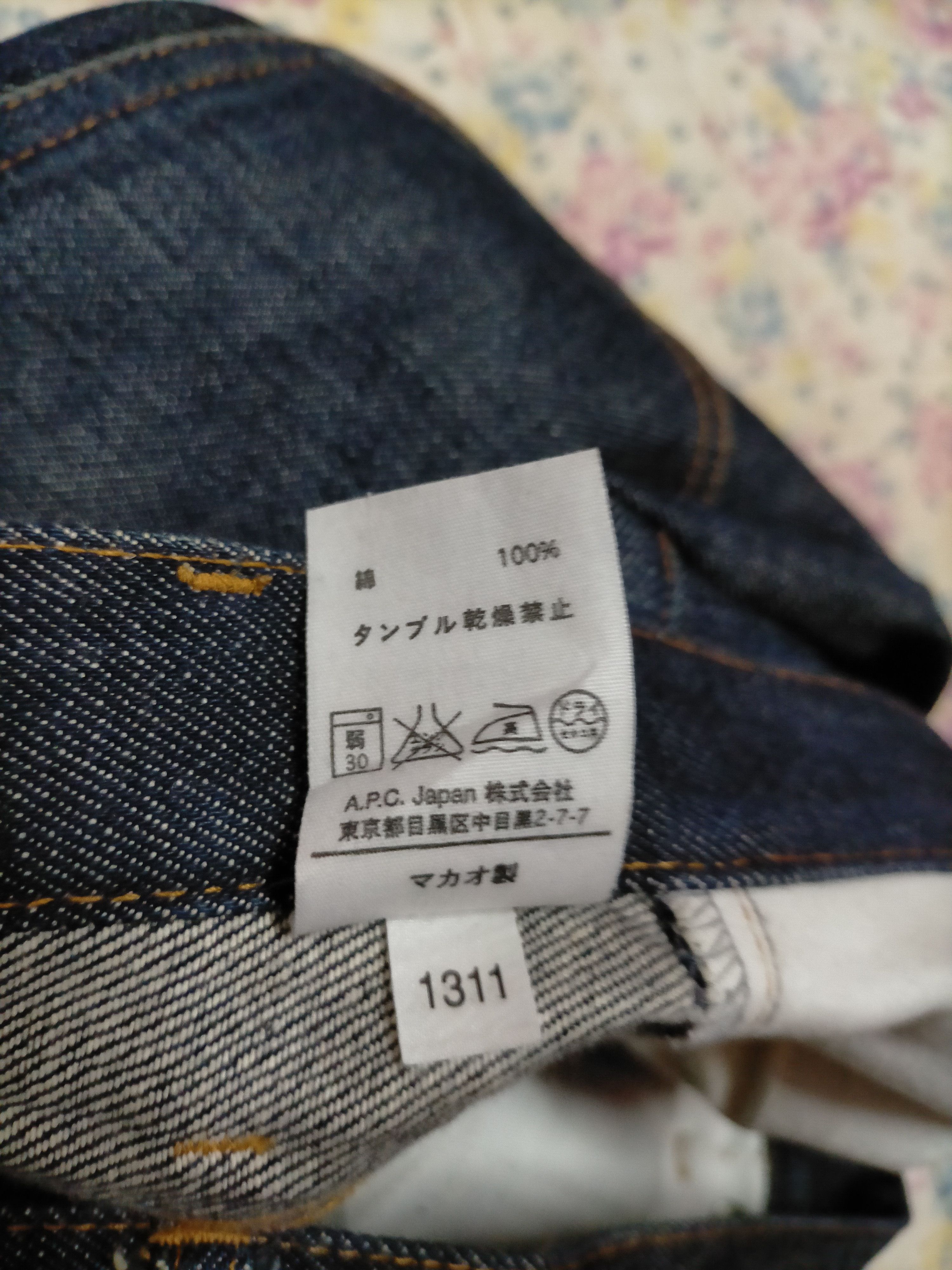A.P.C. Skinny Jeans A.P.C Selvage Size US 31 - 13 Thumbnail
