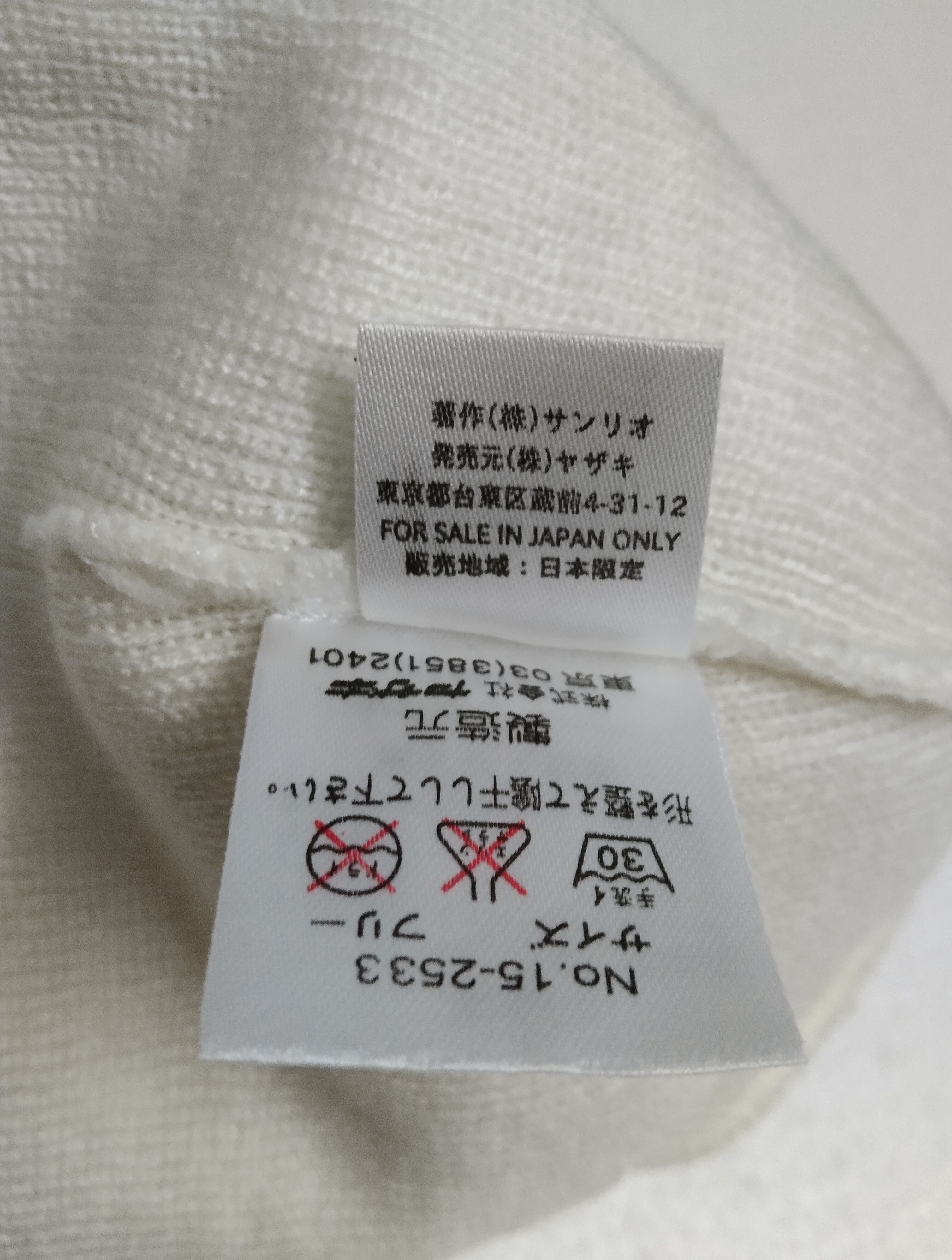 Cartoon Network × Edition Japan × Japanese Brand VINTAGE HELLO KITTY SANRIO JAPAN BEANIE Size ONE SIZE - 10 Thumbnail