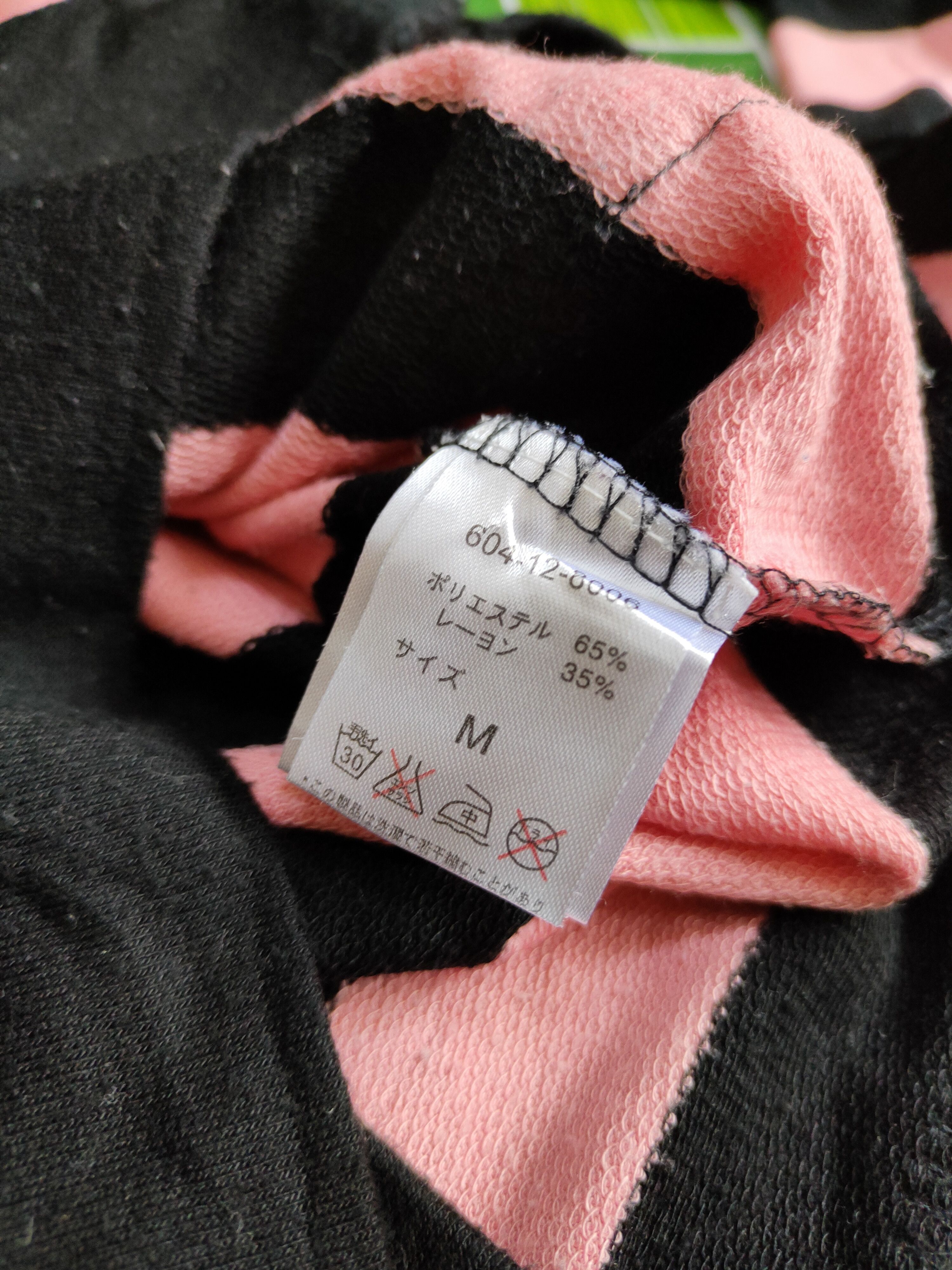 Japanese Brand C.O.L.Z.A Black/Pink stripe knitwear Cardigan #S936 Size M / US 6-8 / IT 42-44 - 10 Thumbnail