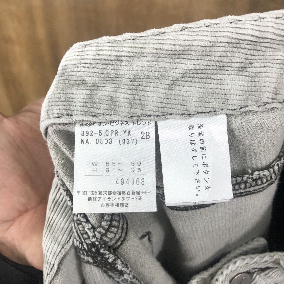 Calvin Klein Calvin Klein Grey Corduroy Casual pants #6266 Size US 26 / EU 42 - 14 Thumbnail