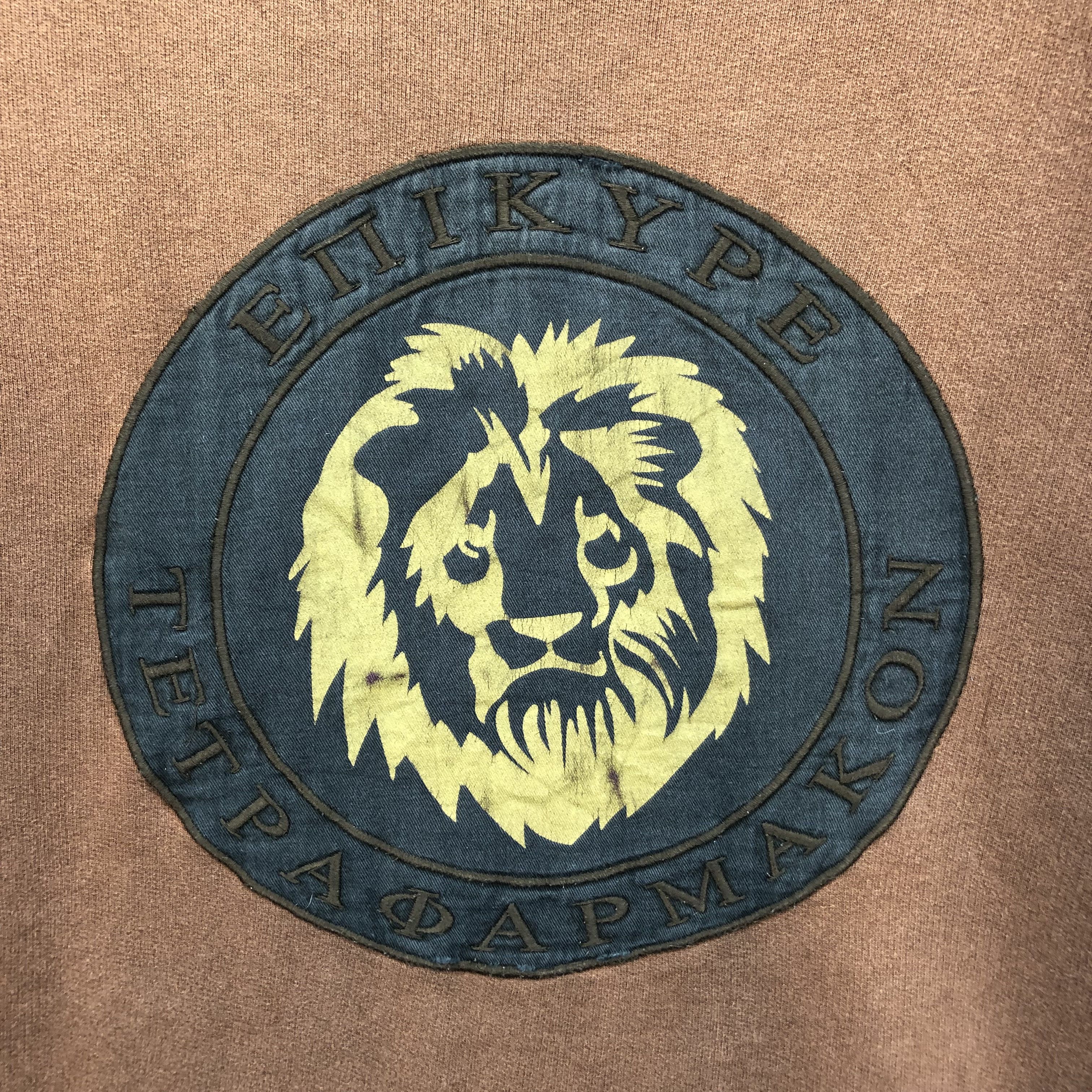 A.P.C. A.P.C. Lion King Face Graphics Printed Sweatshirts #5299-183 Size US M / EU 48-50 / 2 - 3 Thumbnail