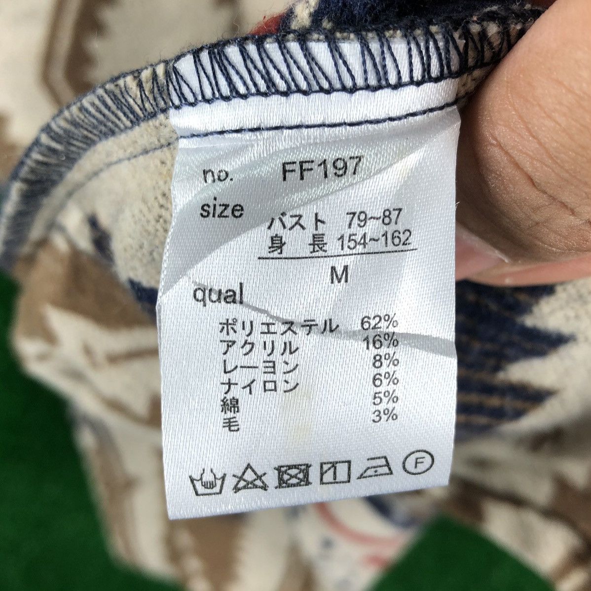 Native Navajo Native Multicolor Cardigan Down Jacket by Radarista Size US M / EU 48-50 / 2 - 12 Thumbnail