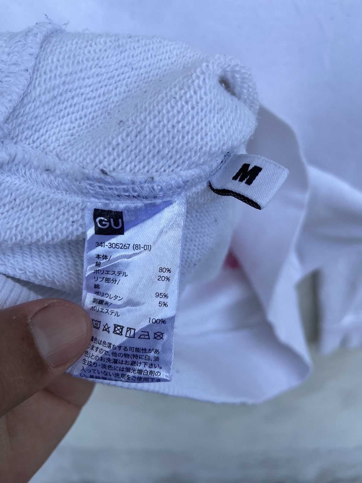 Japanese Brand KIM JONES X GU JAPAN EDGE OF THE LOOKING GLASS WHITE Size US M / EU 48-50 / 2 - 7 Thumbnail