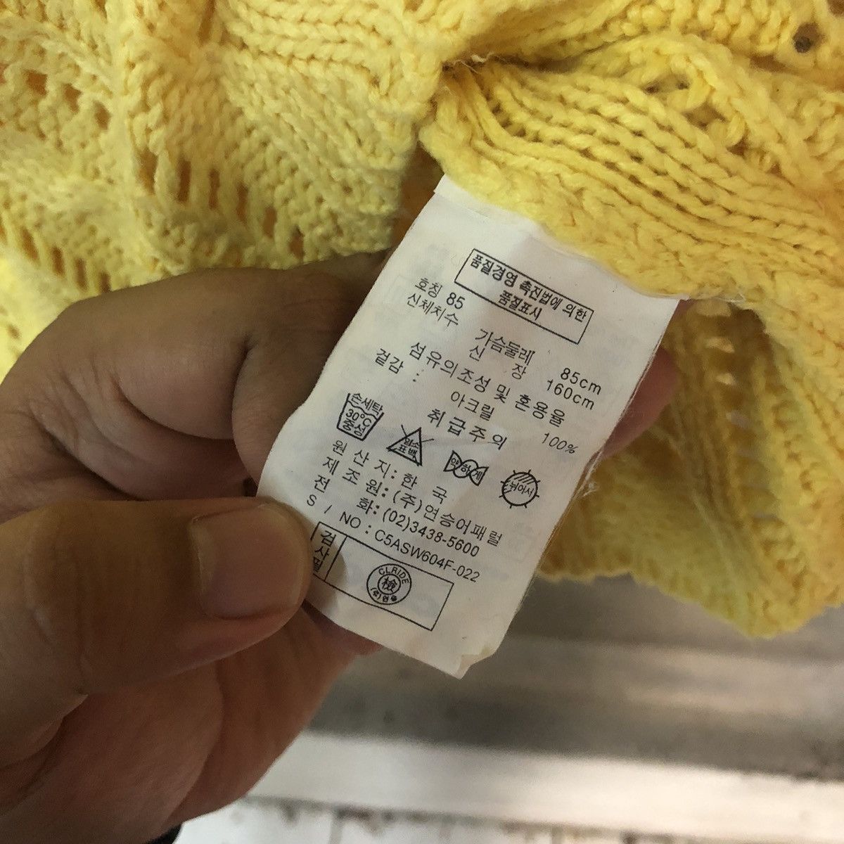 Homespun Knitwear Ciride Mesh Net Crochet Yellow Knitwear hoodie #7181 Size S / US 4 / IT 40 - 11 Thumbnail