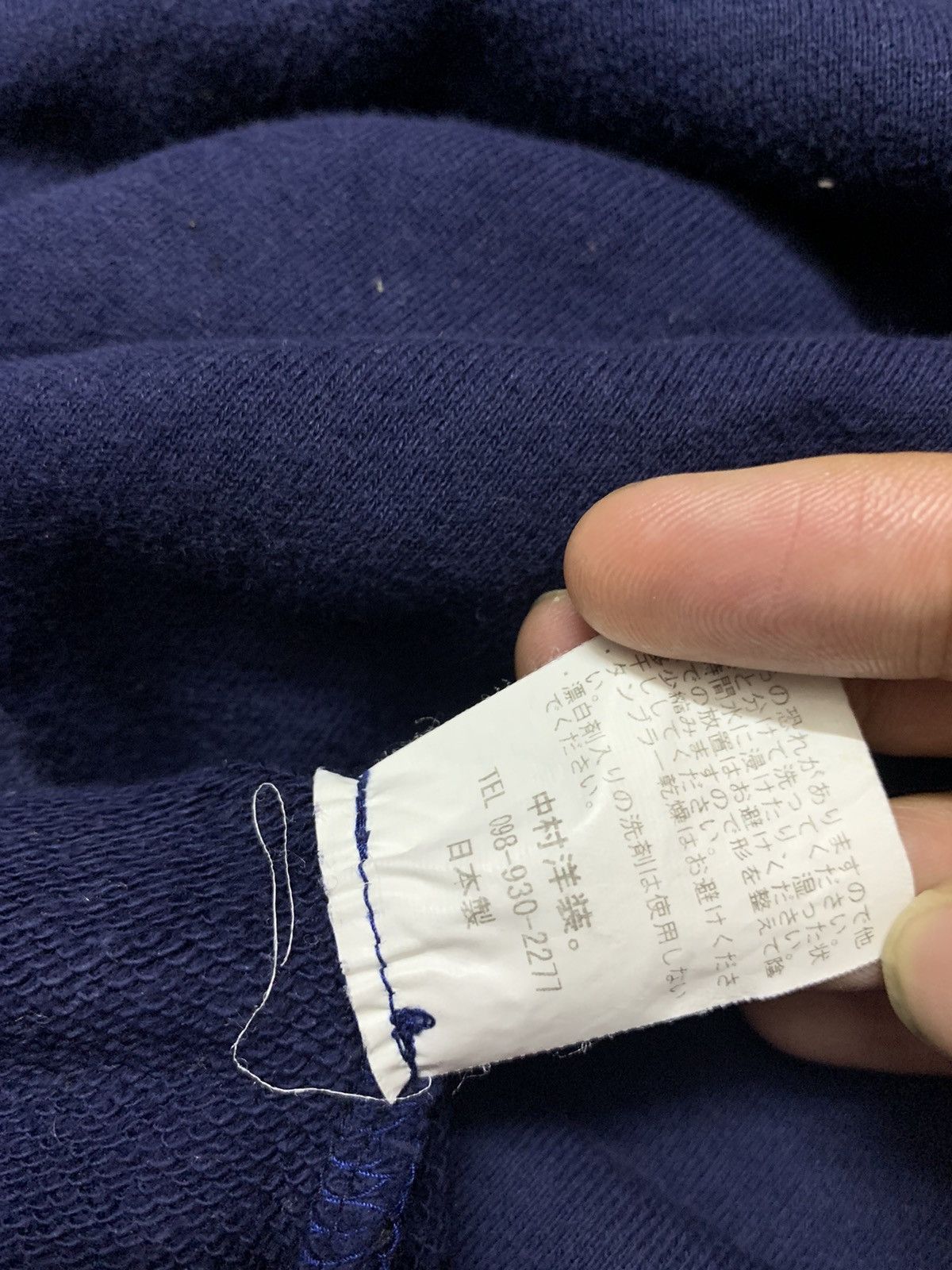 Blue Blue Japan Japanese TAKUYA NAKAMURA Chest Cargo Pocket Sweatshirt Size US L / EU 52-54 / 3 - 7 Thumbnail