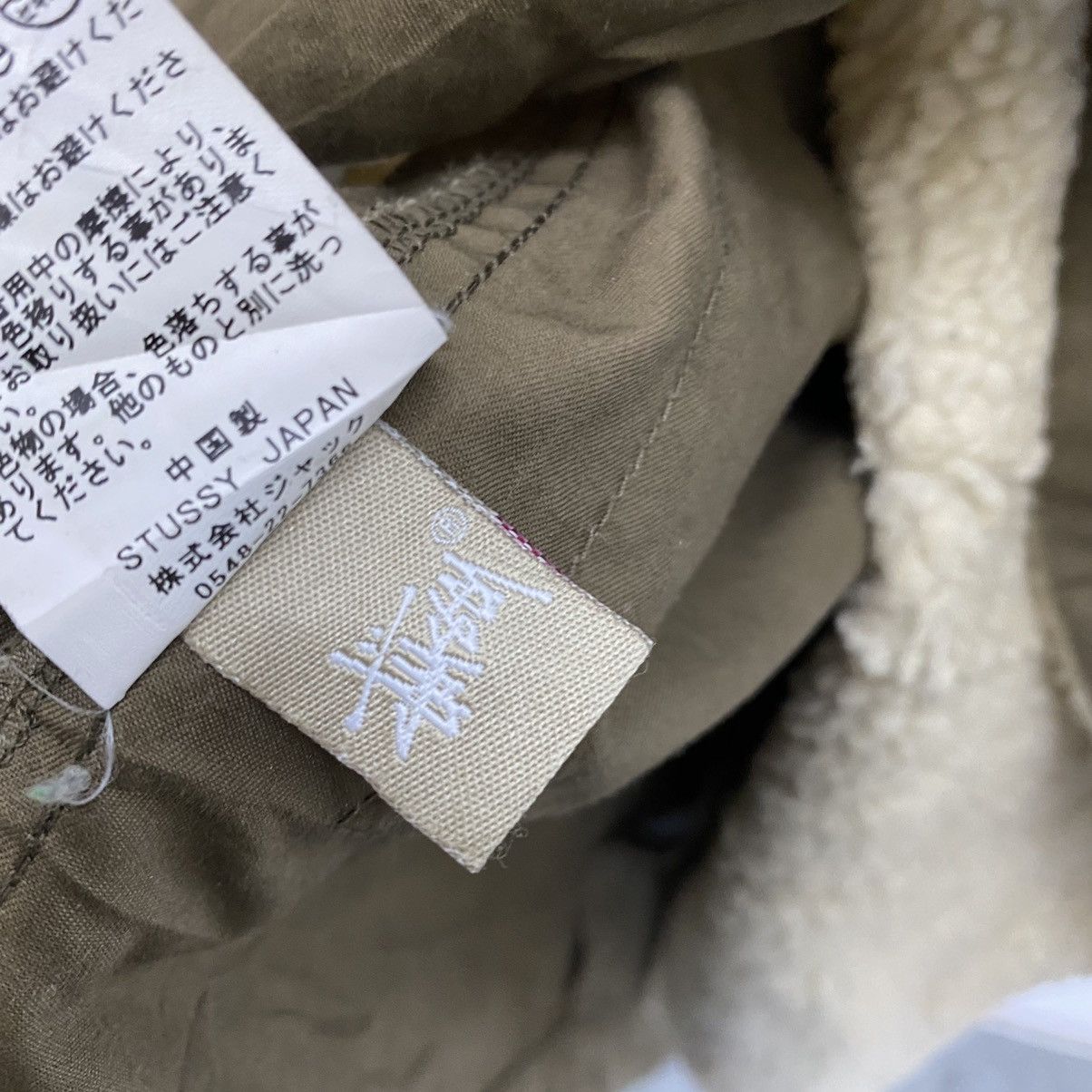 Stussy ✨NICE DESIGN STUSSY PARKAS FUR HOODIE JACKET Size US S / EU 44-46 / 1 - 13 Thumbnail