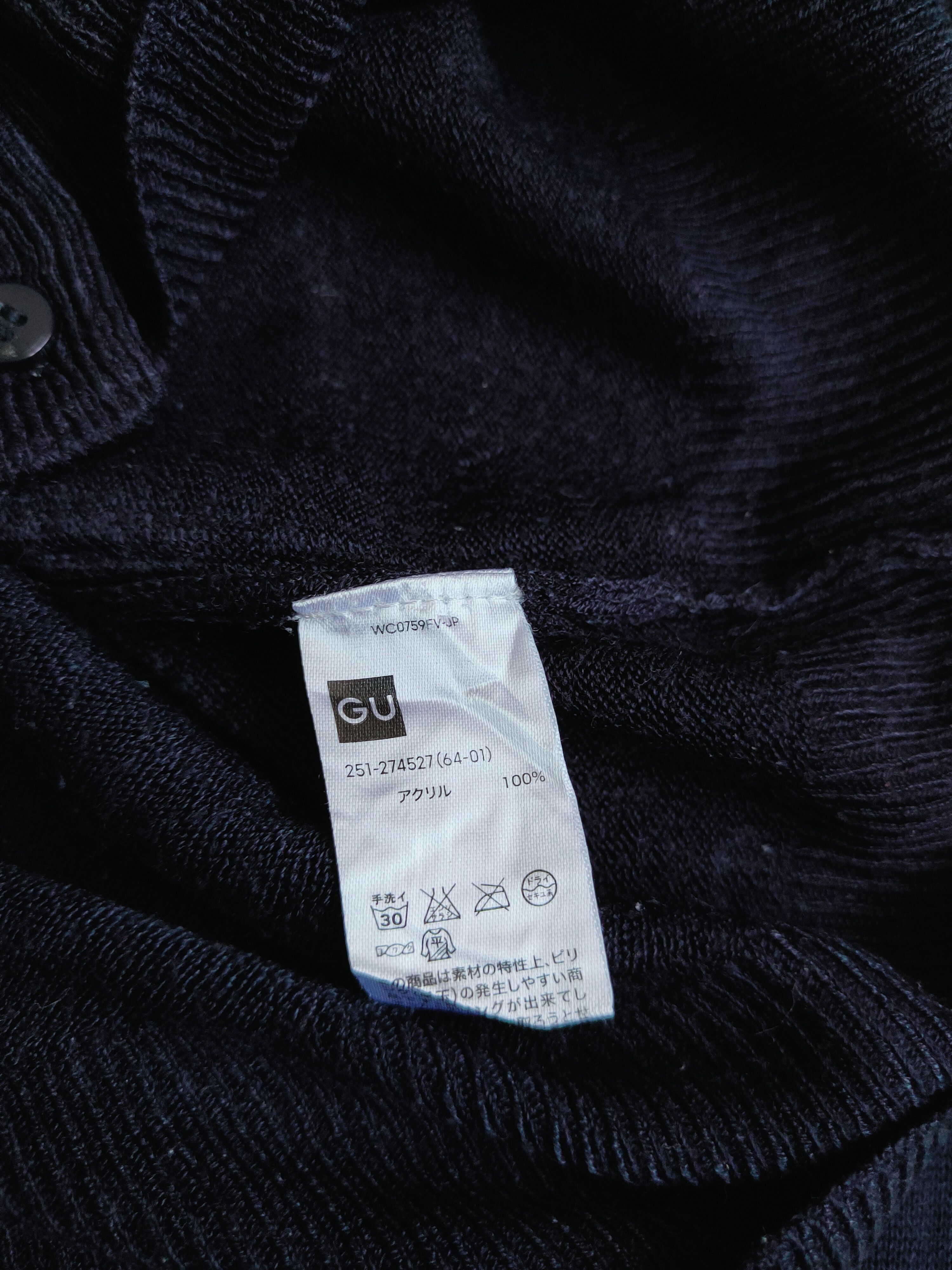 GU × Japanese Brand GU Dark Blue Cardigan knitwear japan vintage plain #S924 Size L / US 10 / IT 46 - 11 Thumbnail