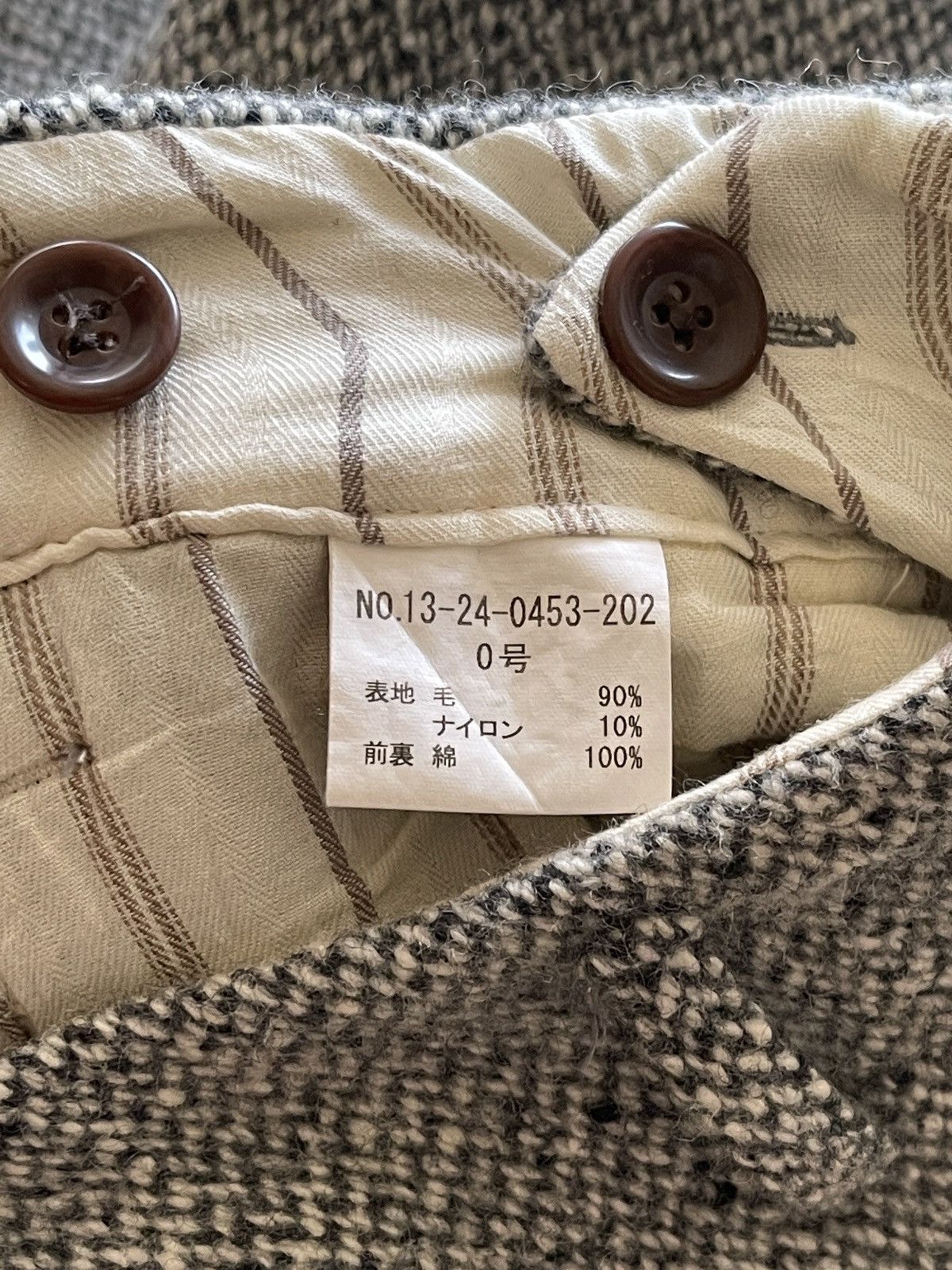 Beams Plus Beams Wool Buckle Back Galaxy Pants Size US 28 / EU 44 - 12 Thumbnail