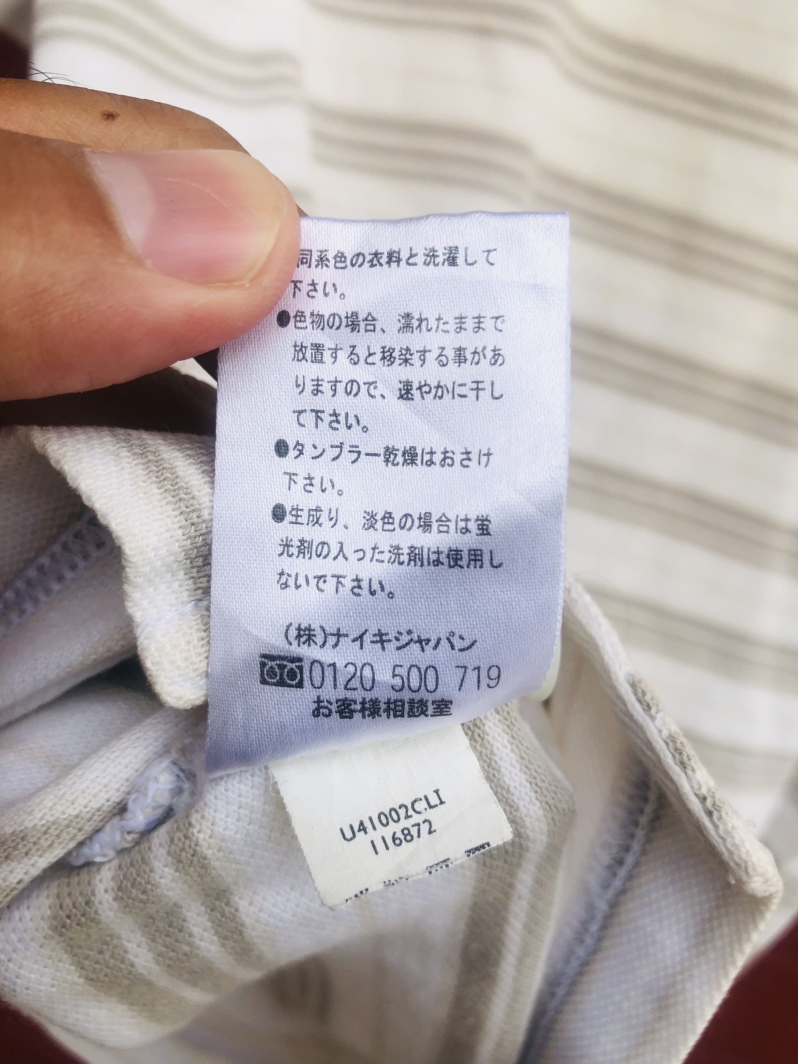 Nike × Vintage Vintage Nike Streetwear Designer Fashion Style Shirt Size US M / EU 48-50 / 2 - 9 Thumbnail