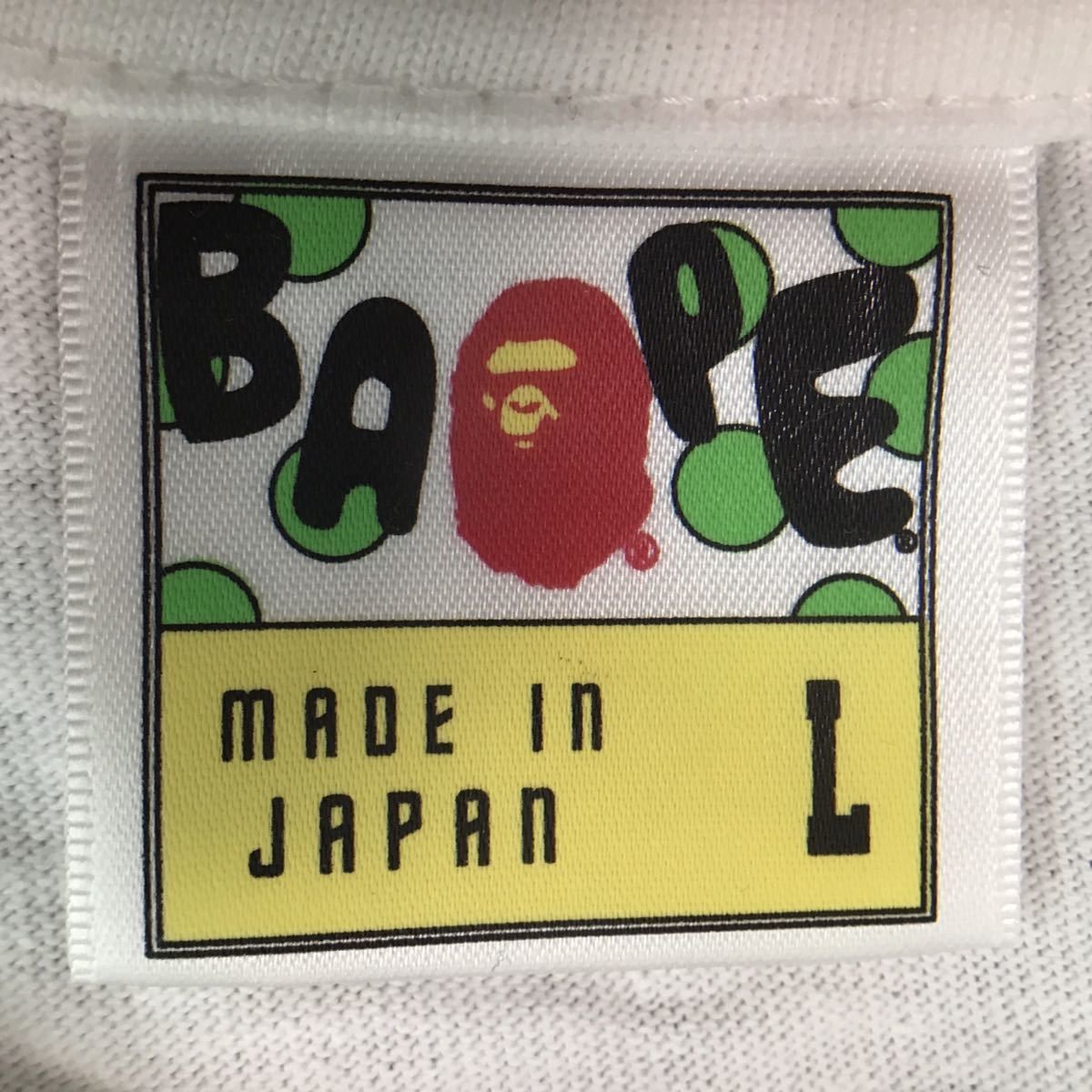 Bape BAPE× Beastie Boys Charity T-shirt Size US L / EU 52-54 / 3 - 6 Thumbnail