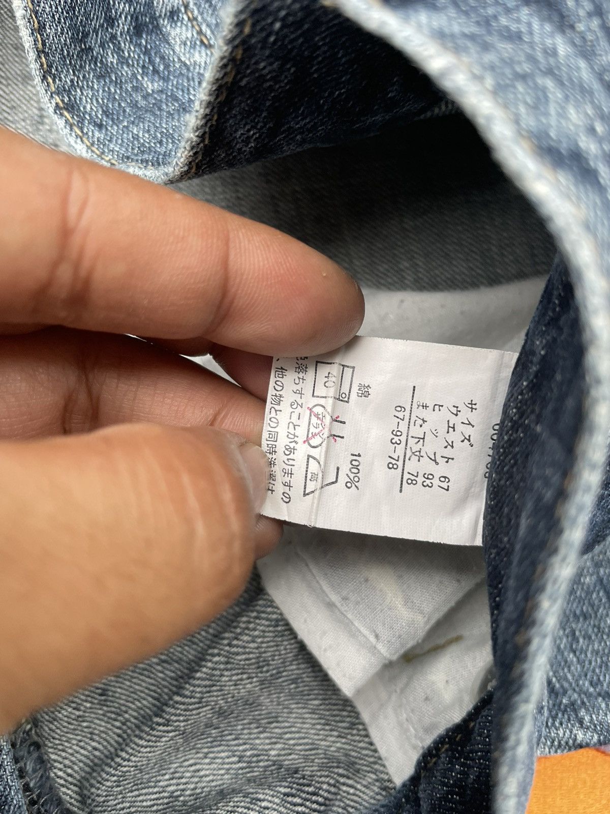 Other Vintage Elmo Sesame Street Distresed Denim Size US 33 - 13 Thumbnail