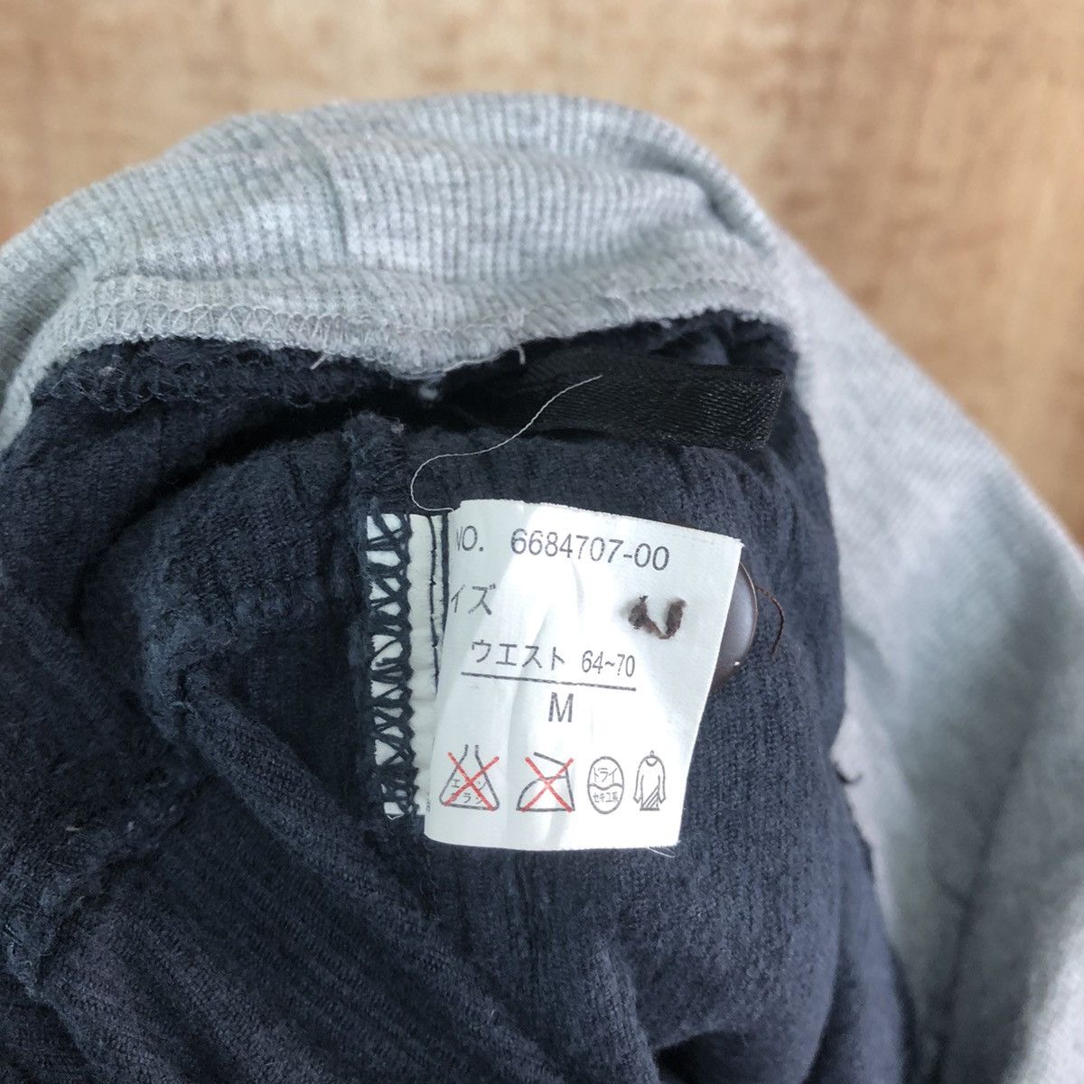 Japanese Brand Japanese Brand Dark Blue Corduroy jogger pants #6200 Size US 27 - 11 Thumbnail