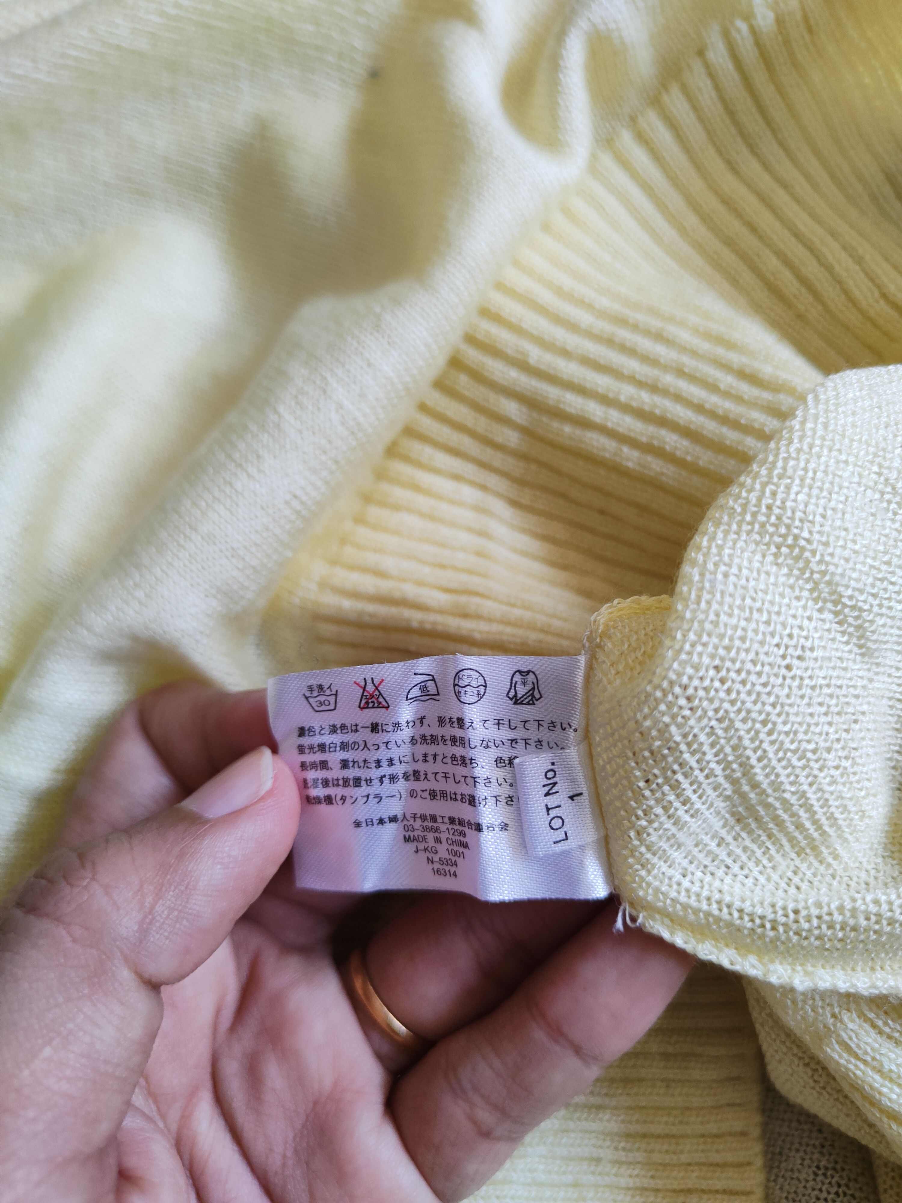 Homespun Knitwear Japanese Brand Yellow Crochet Meshnet Cardigan #S898 Size M / US 6-8 / IT 42-44 - 10 Thumbnail
