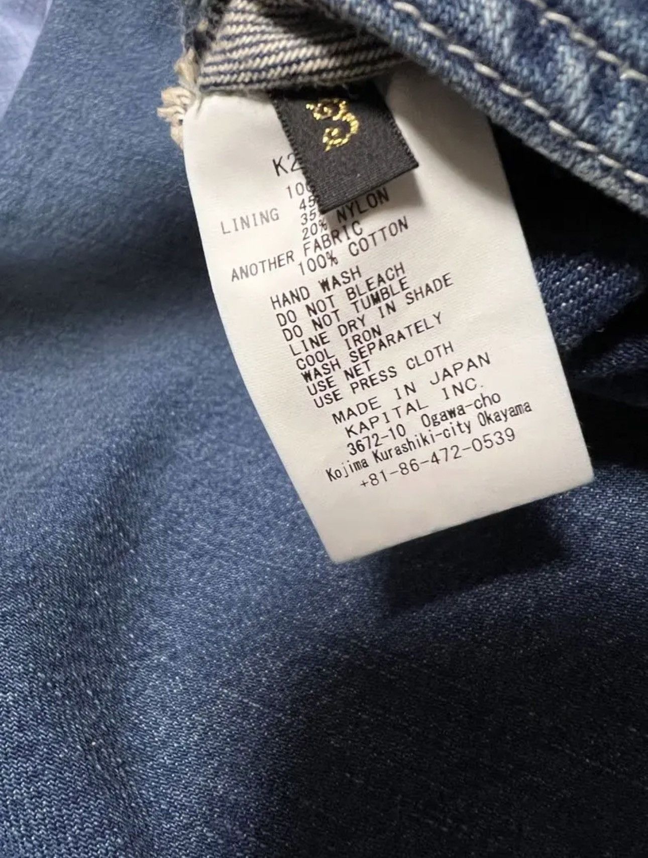 Kapital Kaoital 11.5oz Denim Bone Lining Reversible Work Zip u Size US L / EU 52-54 / 3 - 8 Thumbnail