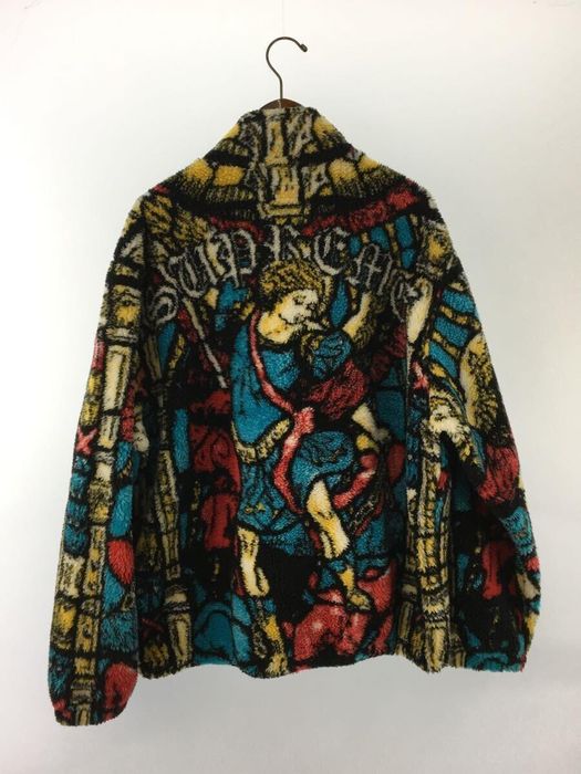 Supreme SS21 Saint Michael Fluffy Fleece Jacket | Grailed