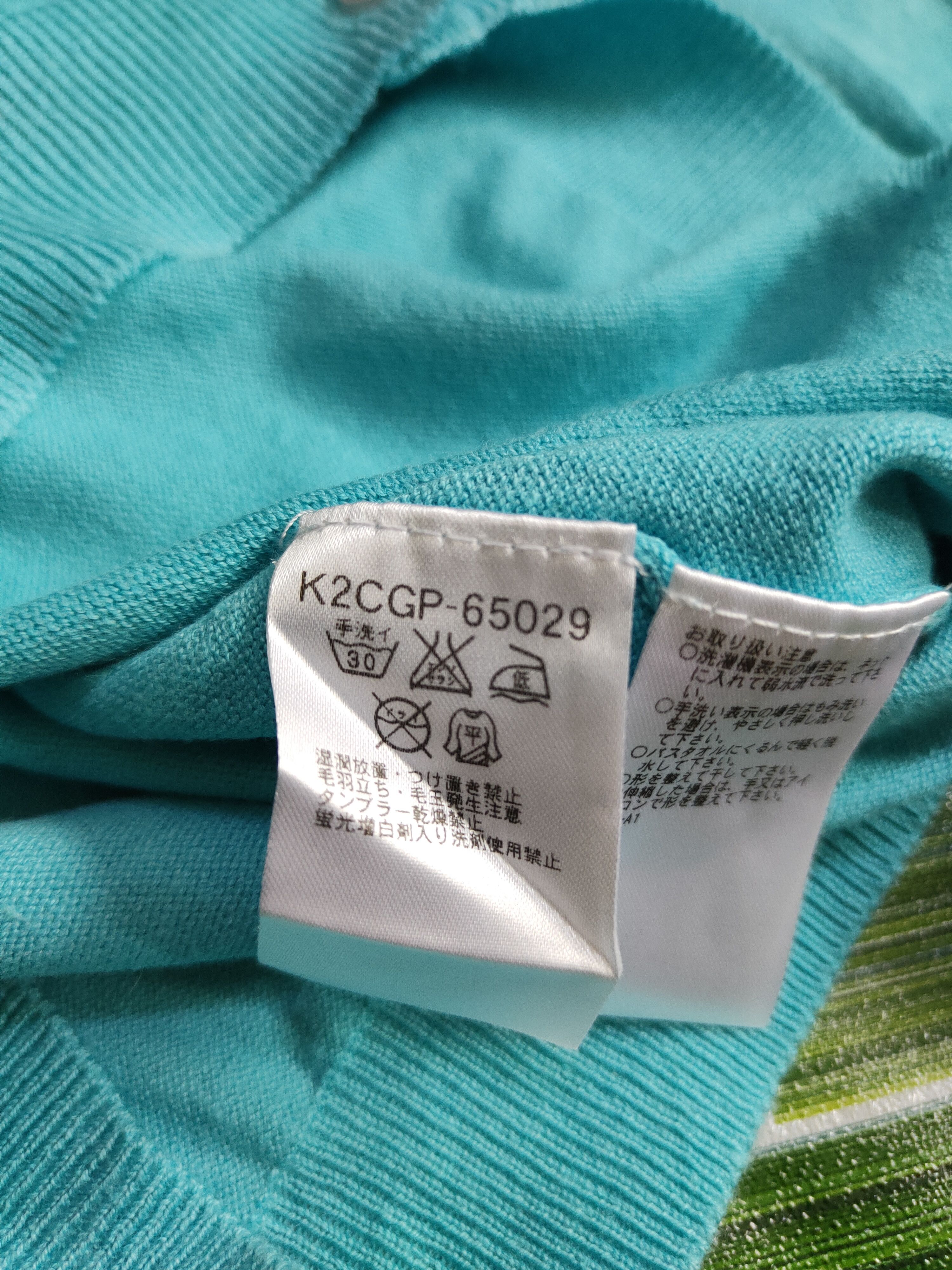 Japanese Brand a.v.v Standard Blue Cardigan knitwear japan vintage #S940 Size M / US 6-8 / IT 42-44 - 10 Thumbnail