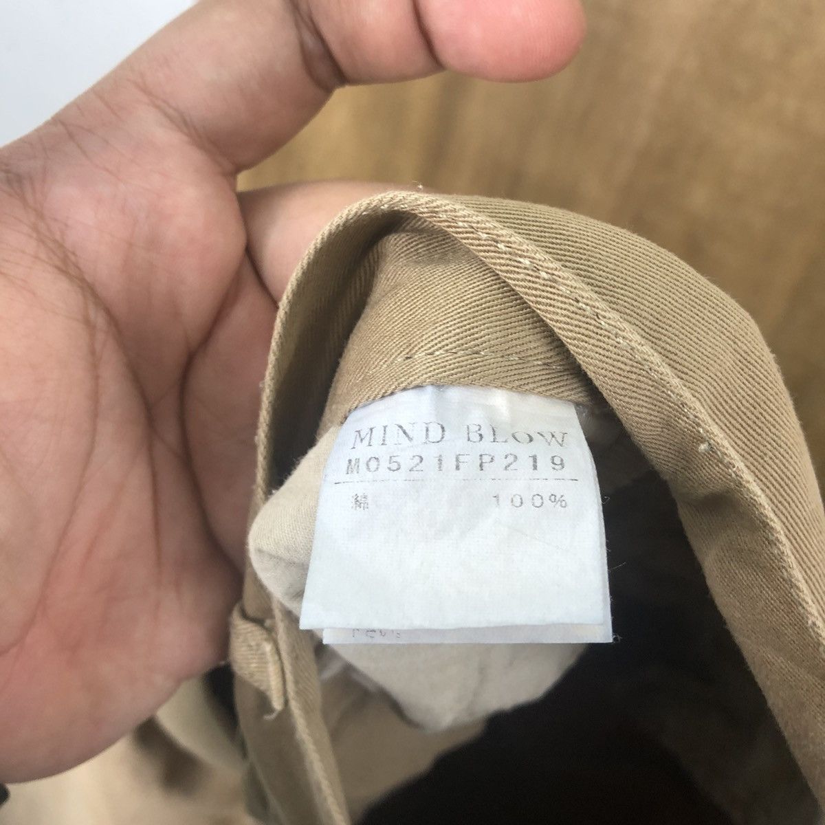 Japanese Brand Mind Blow big pocket Brown Multipocket Cargo pants #6277 Size US 31 - 11 Thumbnail