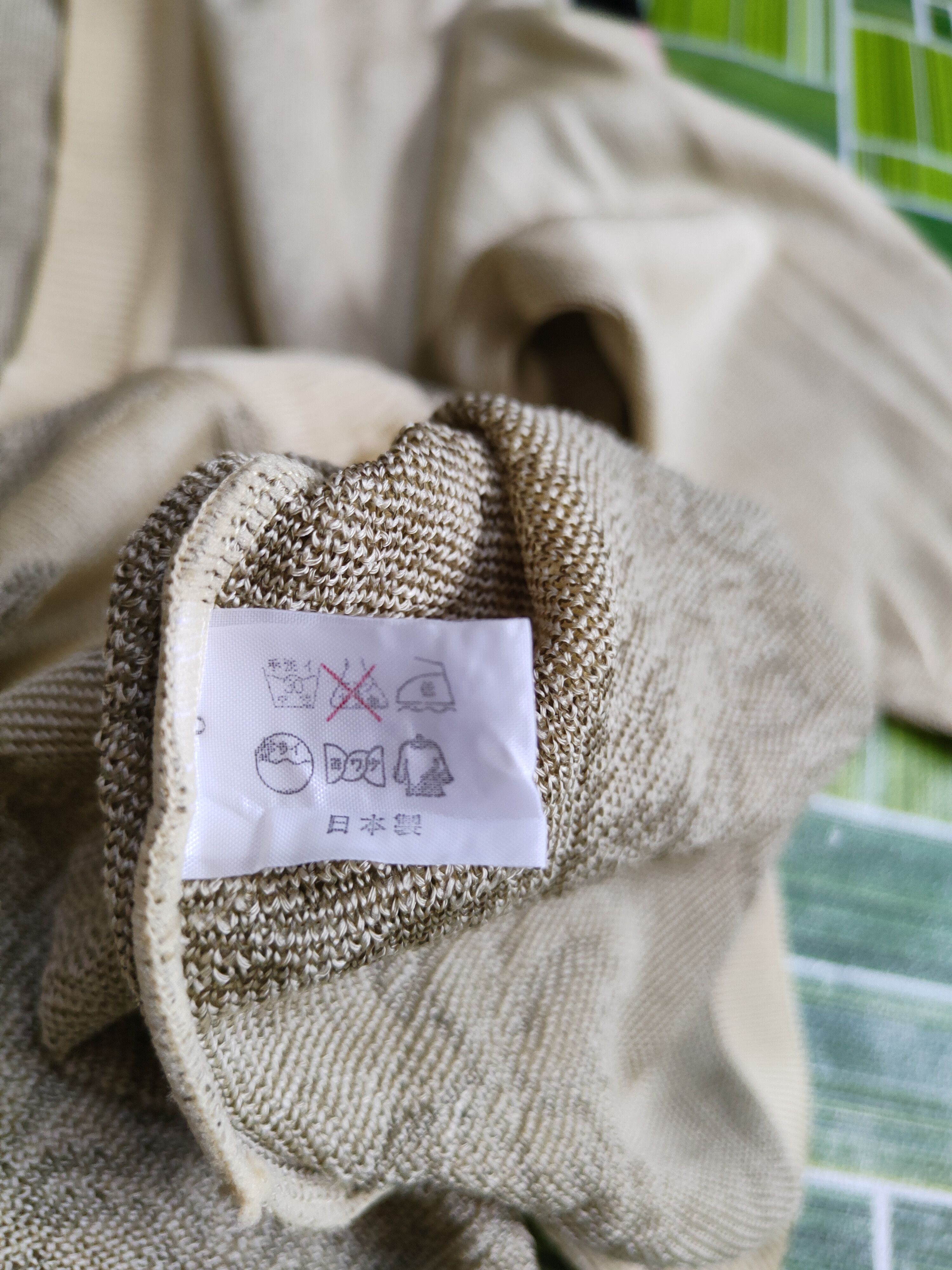 Vintage Trevino art flower Gold/brown Cardigan knitwear #S938 Size L / US 10 / IT 46 - 10 Thumbnail