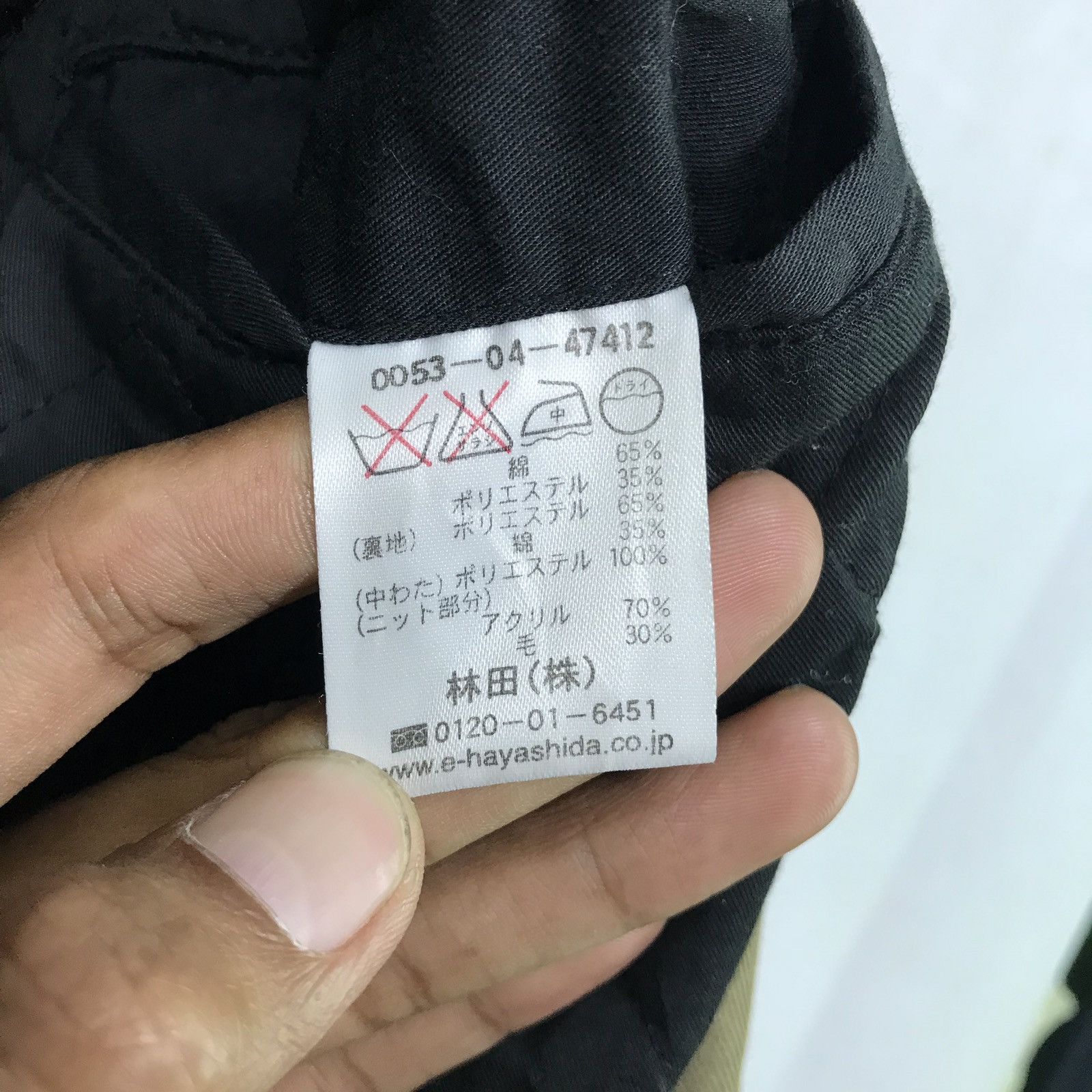 Designer × Issey Miyake × Japanese Brand Sam Scuri Long Warm Jacket Hayashida Disigner Made In Japan Size US M / EU 48-50 / 2 - 13 Thumbnail