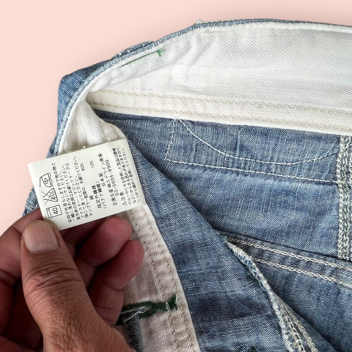 Edwin × Japanese Brand RARE EDWIN ECO FABRIC BANANA FIBER FATIGUE DENIM (30-31") Size US 31 - 17 Thumbnail