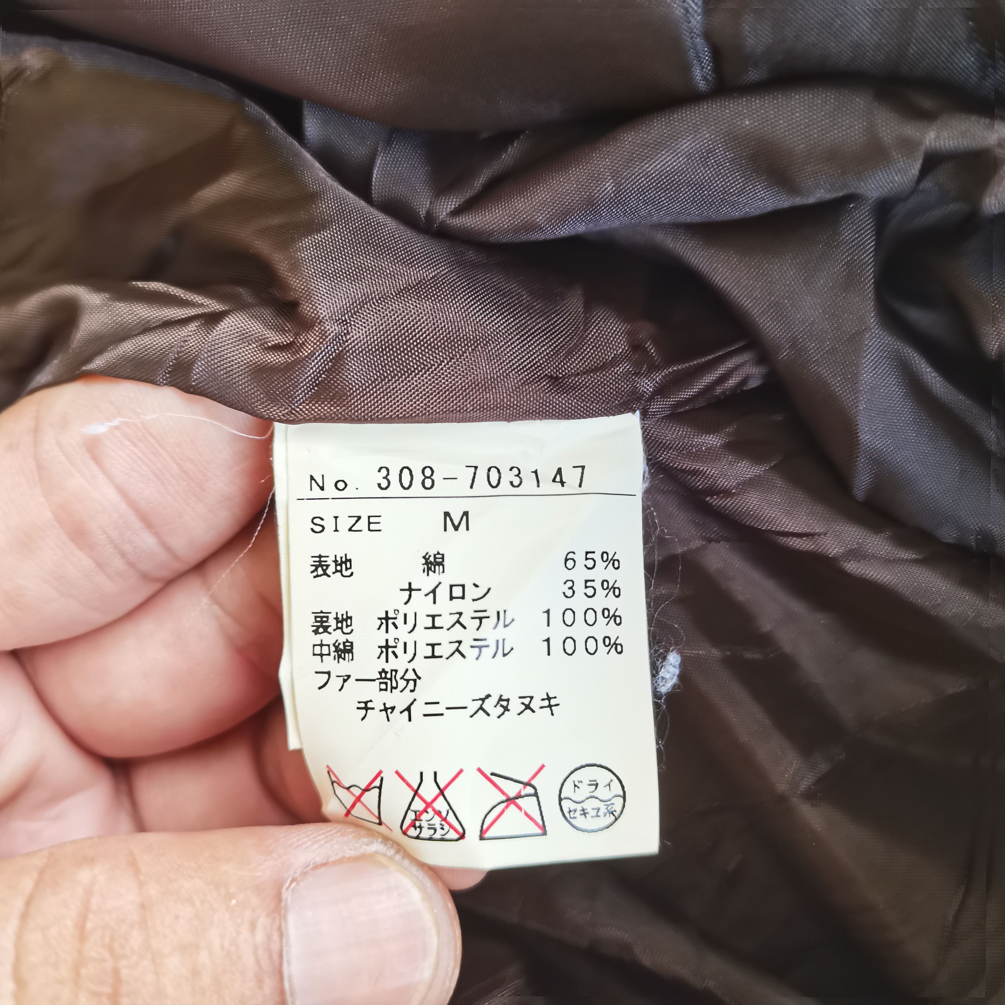 Japanese Brand Steals🔥Vintage B.L.U.E Parka Hoodie Jacket Size US M / EU 48-50 / 2 - 9 Thumbnail