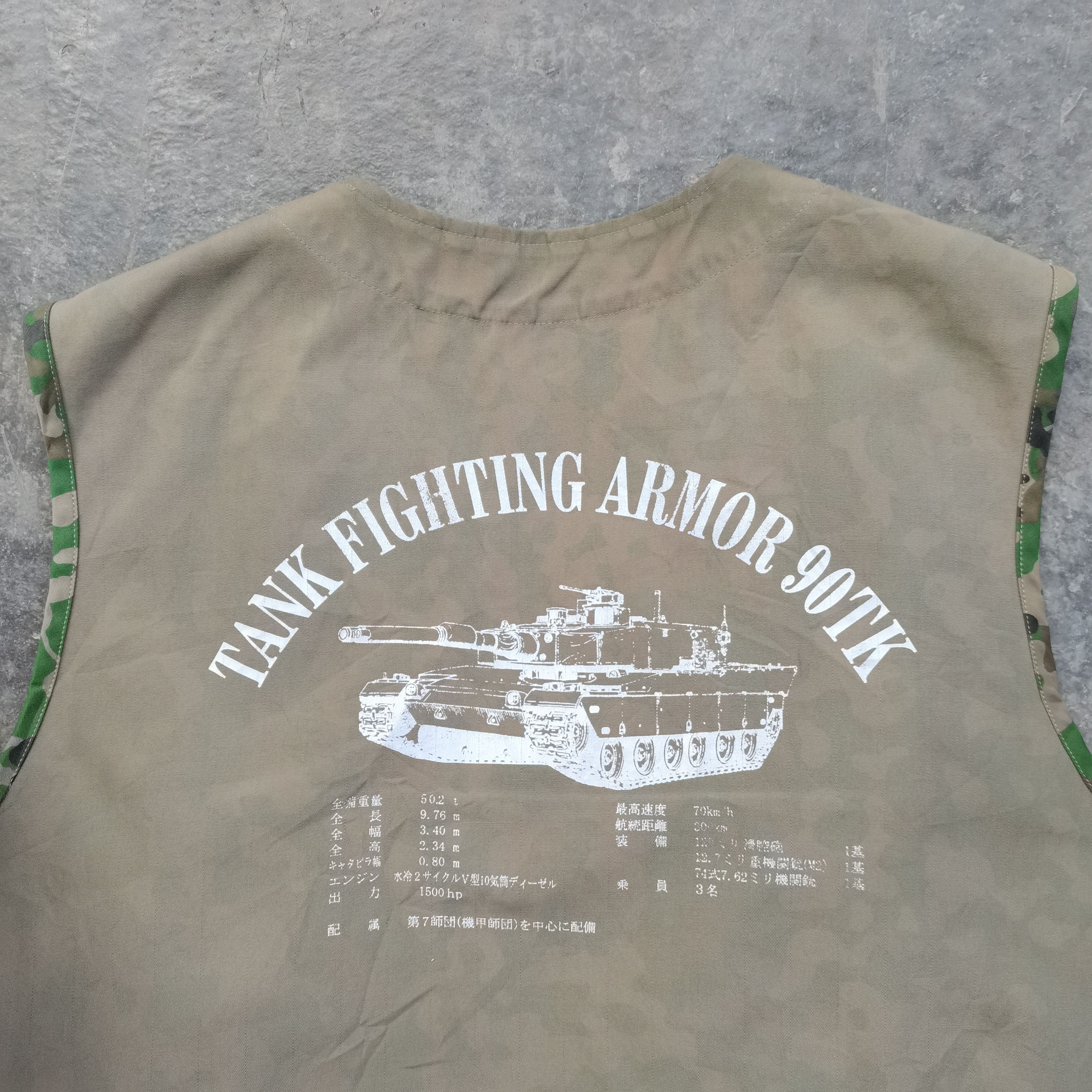 Vintage Rare🔥 Tank Fighting Armor 90TK Tactical Vest Size US L / EU 52-54 / 3 - 7 Thumbnail