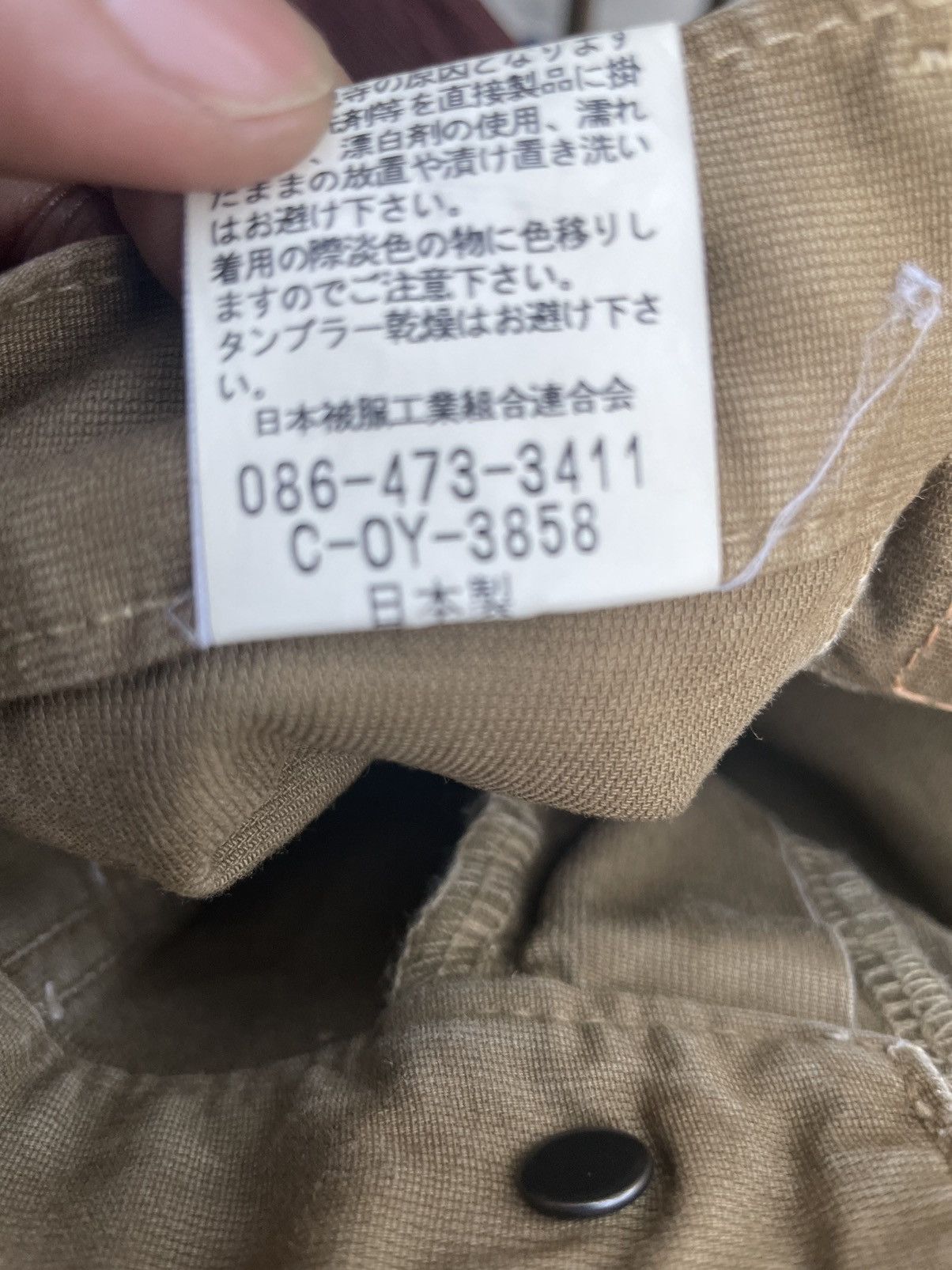 Japanese Brand × Johnbull Vintage Johnbull Bush Pant Size US 29 - 12 Thumbnail