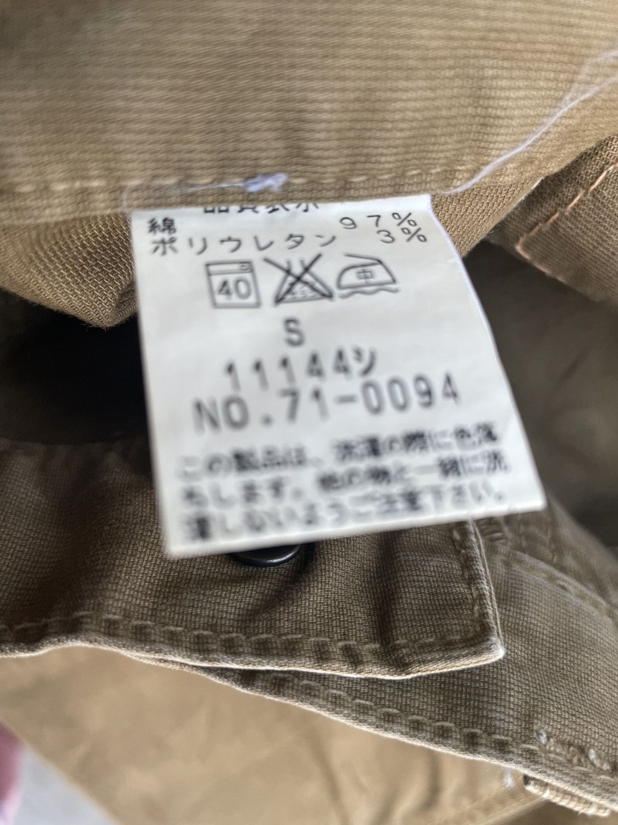 Japanese Brand × Johnbull Vintage Johnbull Bush Pant Size US 29 - 13 Thumbnail