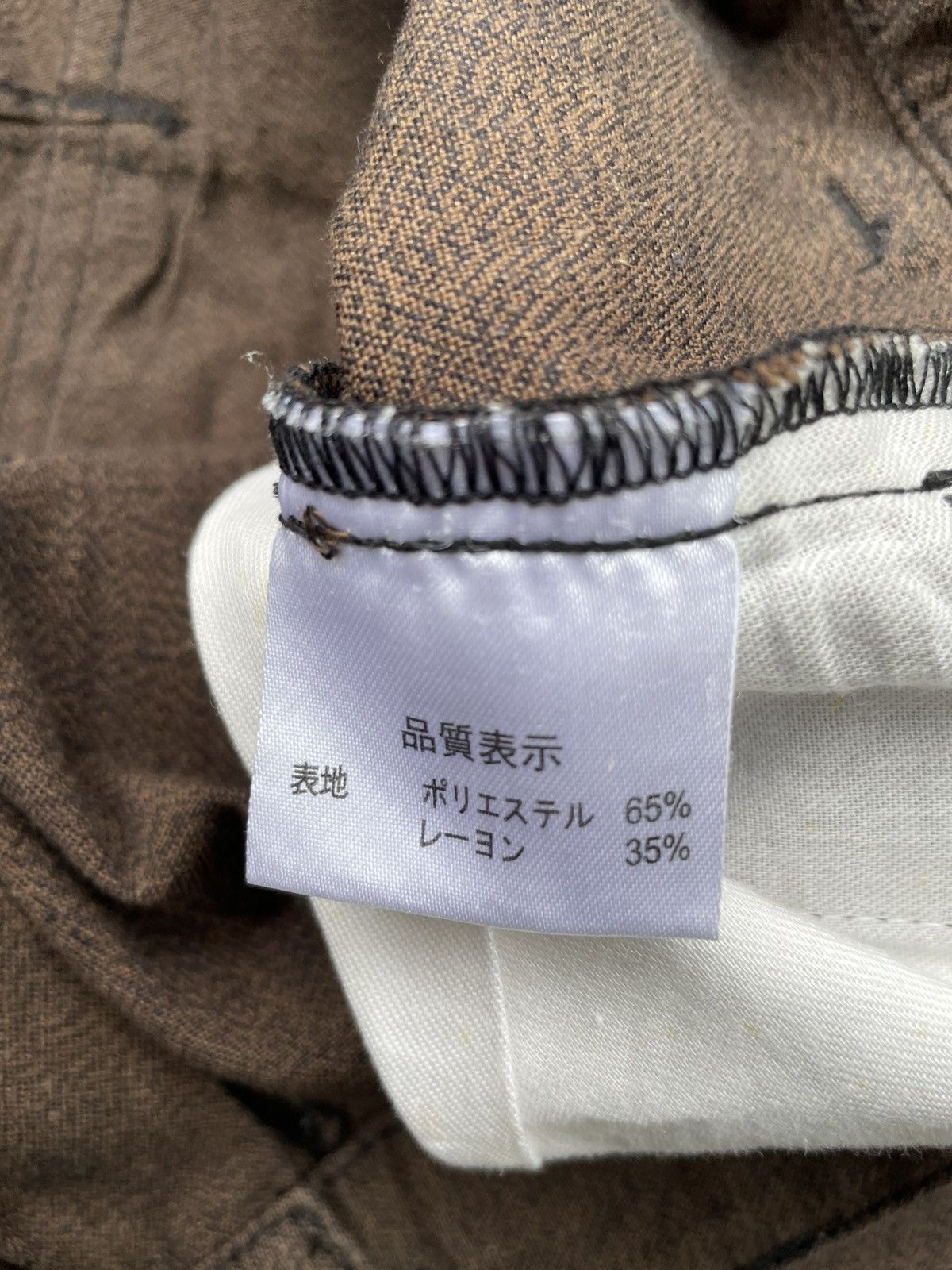 Japanese Brand Rare VIBGYOR Bush Pant Size US 32 / EU 48 - 12 Thumbnail