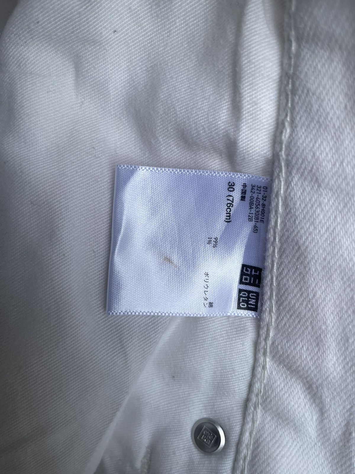 Japanese Brand × Uniqlo Custom Art Uniqlo Selvedge Denim Size US 32 / EU 48 - 19 Thumbnail