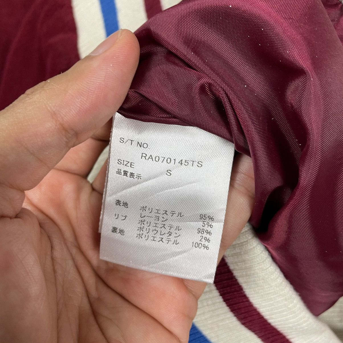 Japanese Brand × Vintage Vintage Japan Repipi Varsity Jacket Size S / US 4 / IT 40 - 16 Thumbnail