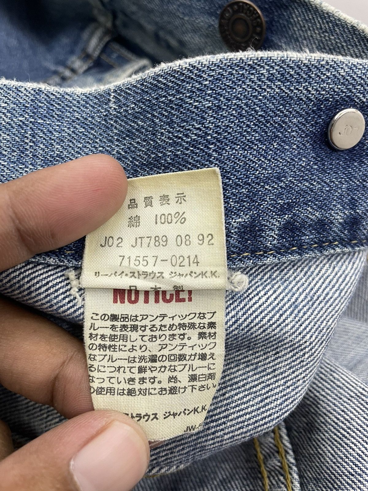 Levi's 🔥Rare Vintage Levi's Model 71557 Big E Denim Jacket Size US XXS / EU 40 - 4 Thumbnail