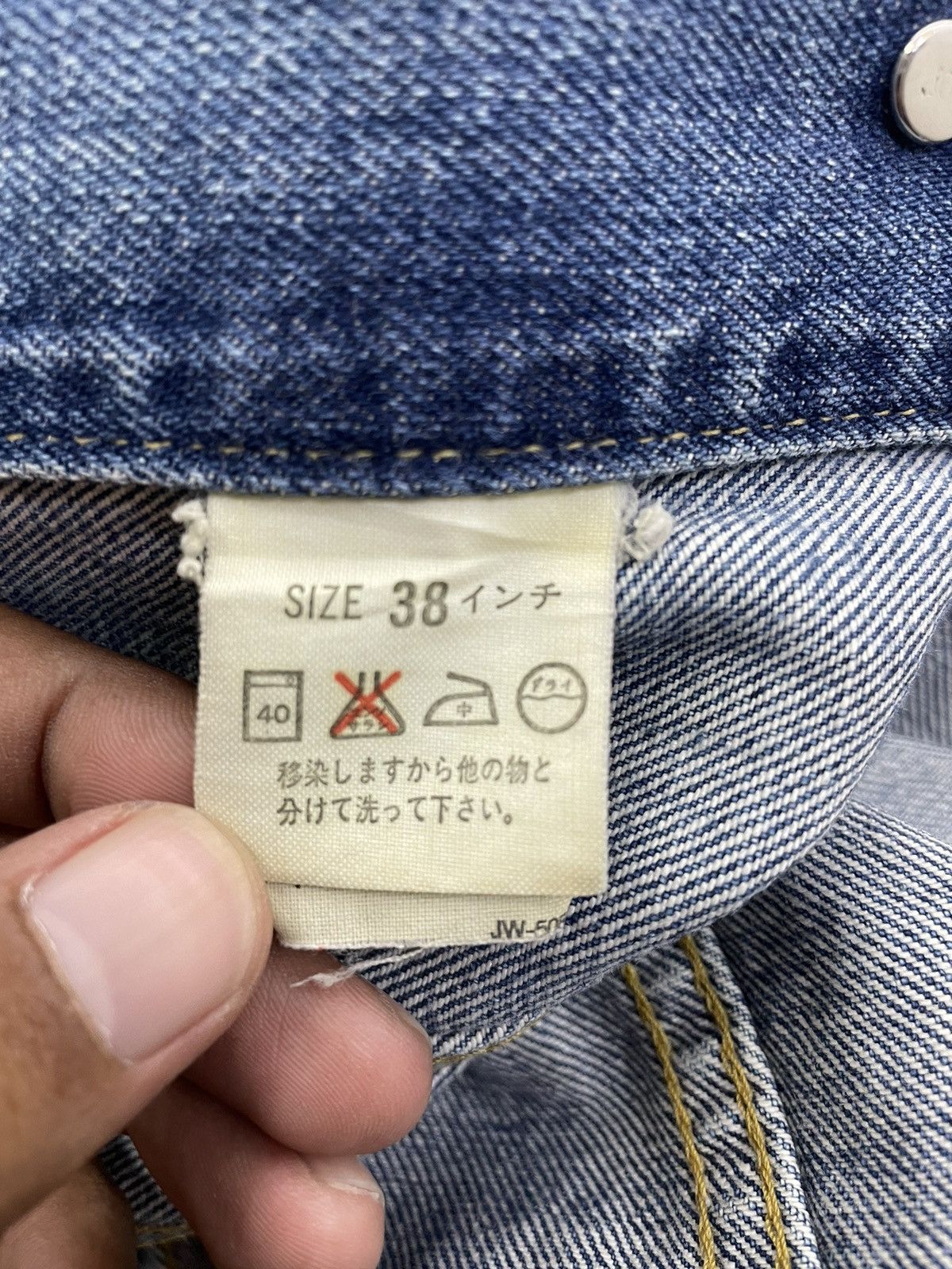 Levi's 🔥Rare Vintage Levi's Model 71557 Big E Denim Jacket Size US XXS / EU 40 - 3 Thumbnail