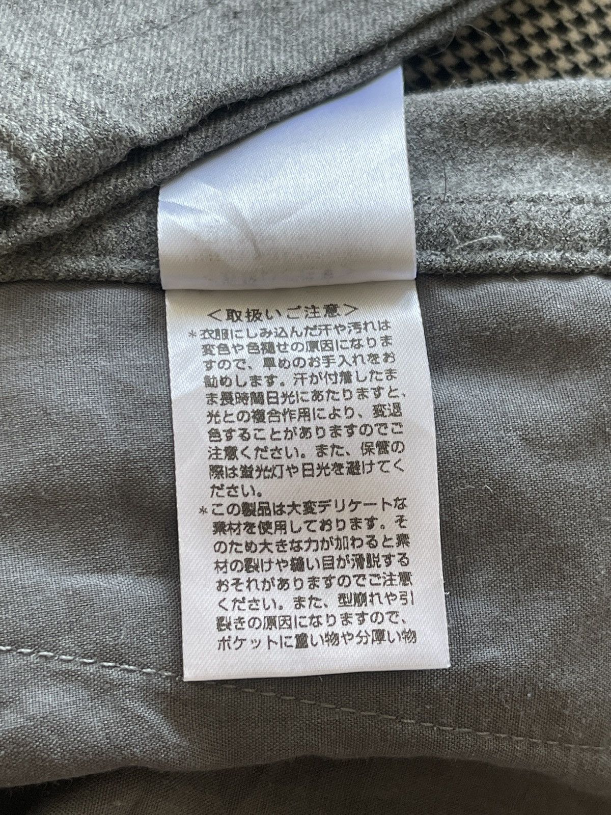 Nepenthes Wool Grey Cropped Trousers Pants Size US 31 - 7 Thumbnail