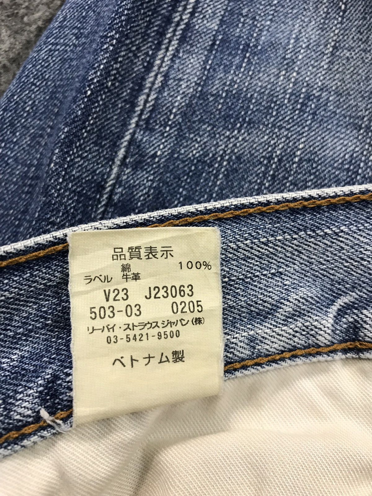 Japanese Brand × Levi's Vintage Clothing × Vintage Vintage Levis Lot 503 Distressed denim Jeans Size US 32 / EU 48 - 15 Thumbnail