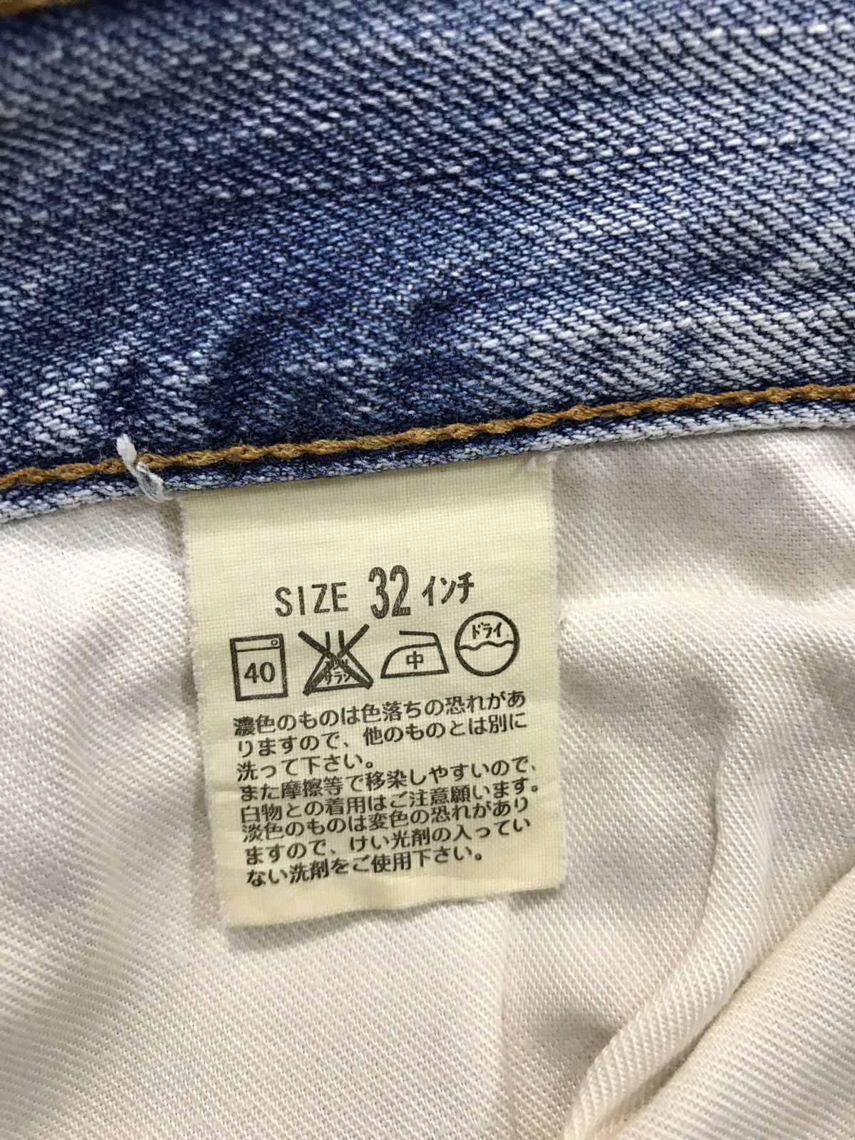 Japanese Brand × Levi's Vintage Clothing × Vintage Vintage Levis Lot 503 Distressed denim Jeans Size US 32 / EU 48 - 14 Thumbnail