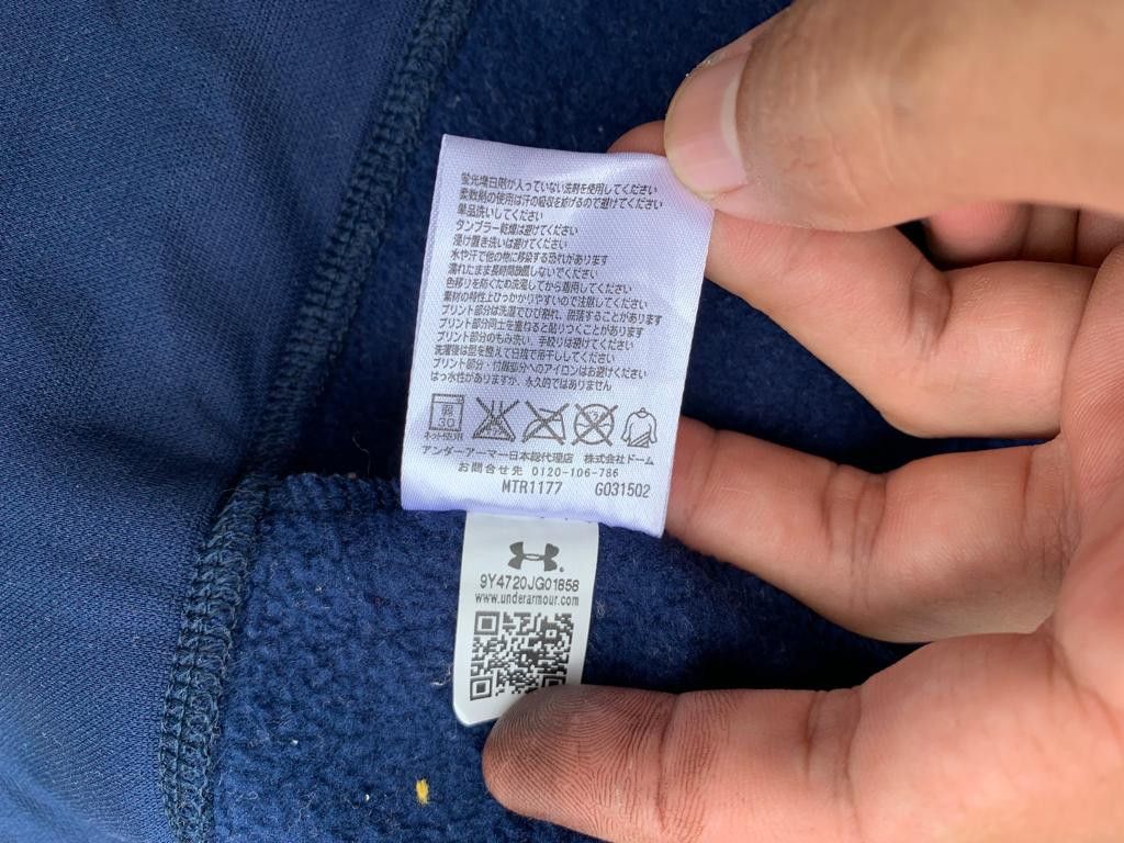 Under Armour Under Armour Hoodie Size US M / EU 48-50 / 2 - 12 Thumbnail