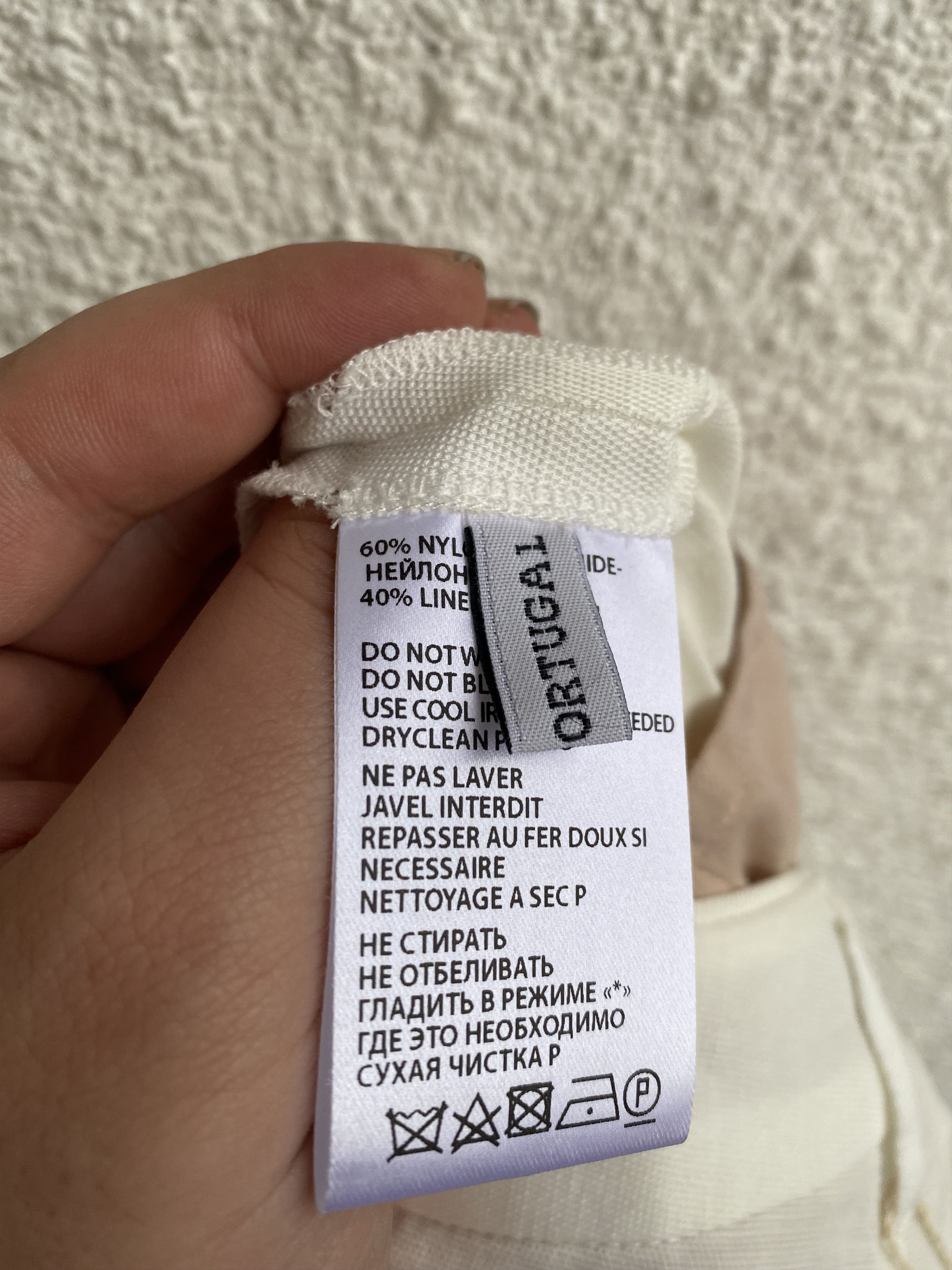 Ann Demeulemeester BNWT white linen blend pant Size 25" / US 0 / IT 36 - 7 Thumbnail