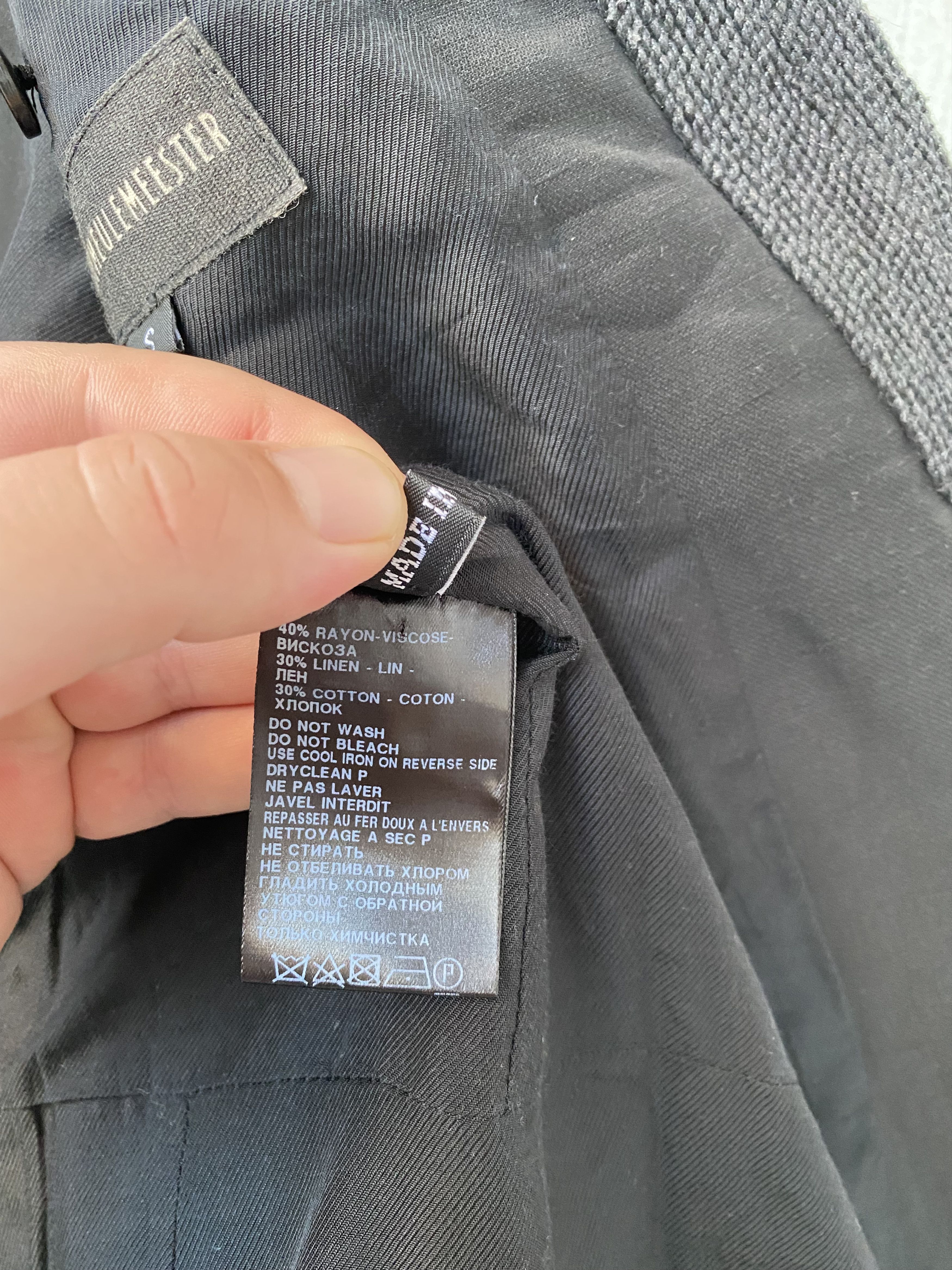 Ann Demeulemeester BNWT embroidered lapels blazer Size US S / EU 44-46 / 1 - 8 Thumbnail