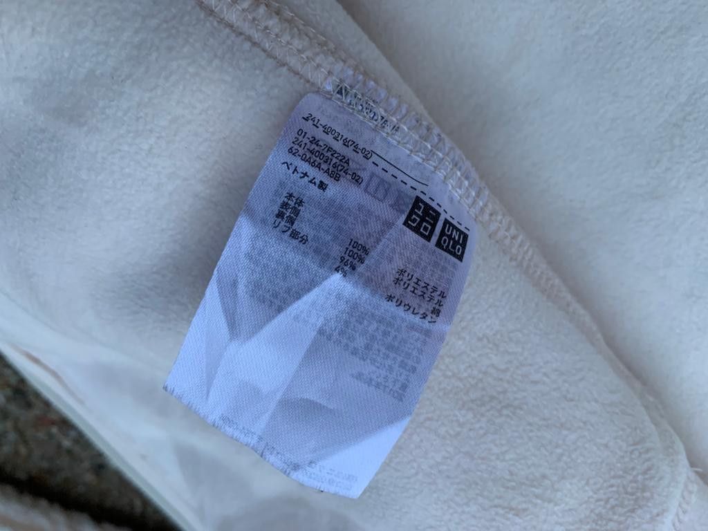 Uniqlo Uniqlo Sherpa Fleece Jacket Size L / US 10 / IT 46 - 7 Thumbnail