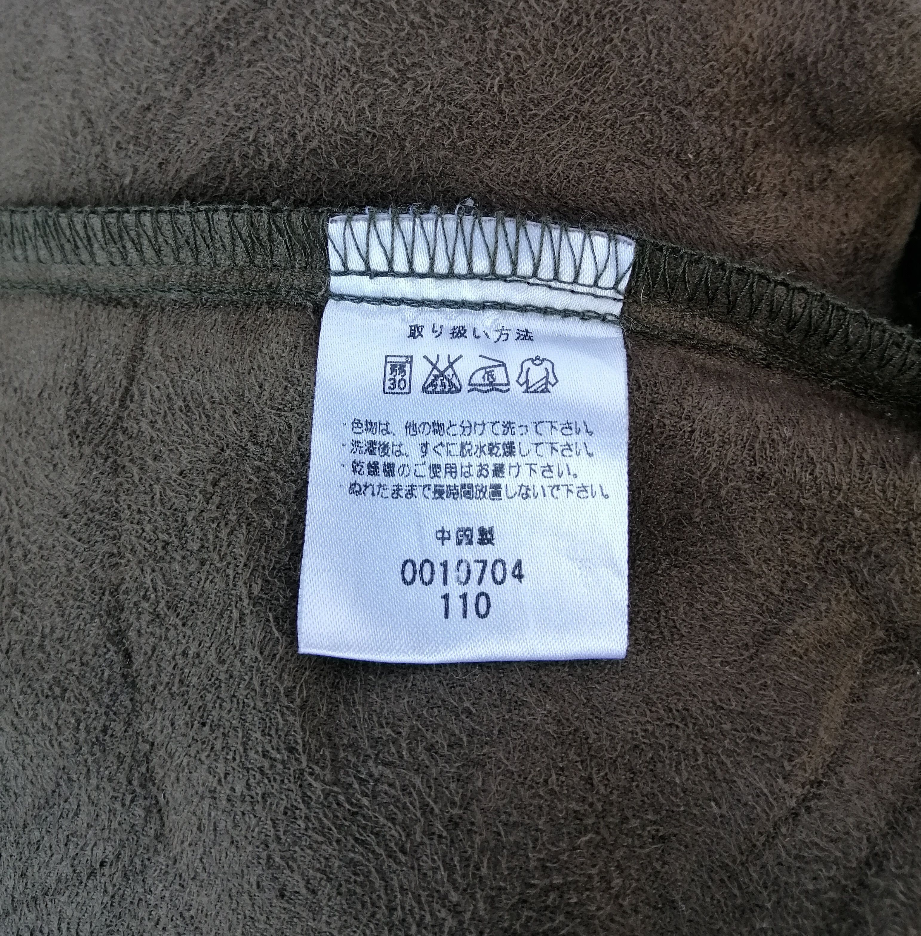 Onitsuka Tiger Vintage Onitsuka Tiger Jacket Sweater Zip Up Size US M / EU 48-50 / 2 - 16 Thumbnail
