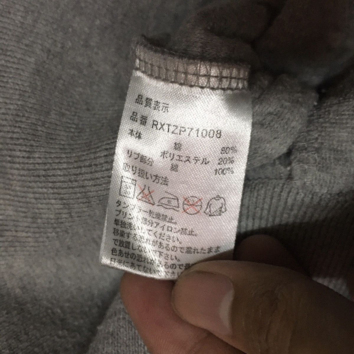 Japanese Brand × Vintage Japanese Brand Roxy Sweater Jacket Zipper Size US XS / EU 42 / 0 - 5 Thumbnail