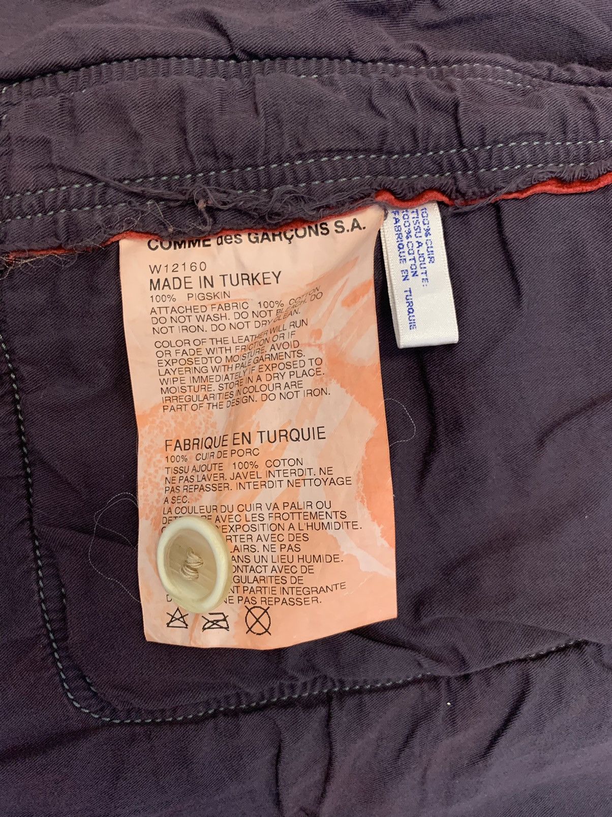 Comme des Garcons garment dyed pig skin leather raw cut jacket red Size US L / EU 52-54 / 3 - 9 Thumbnail
