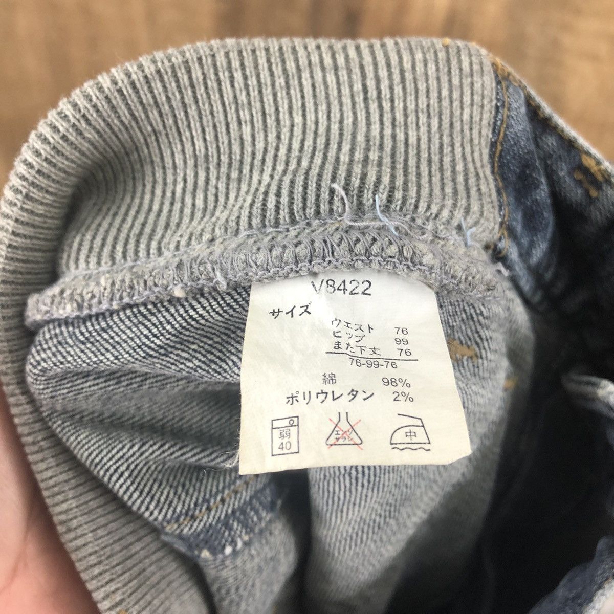 Japanese Brand Ftop Blue Denim Jeans Multipocket pants #6273 Size 30" / US 8 / IT 44 - 14 Thumbnail