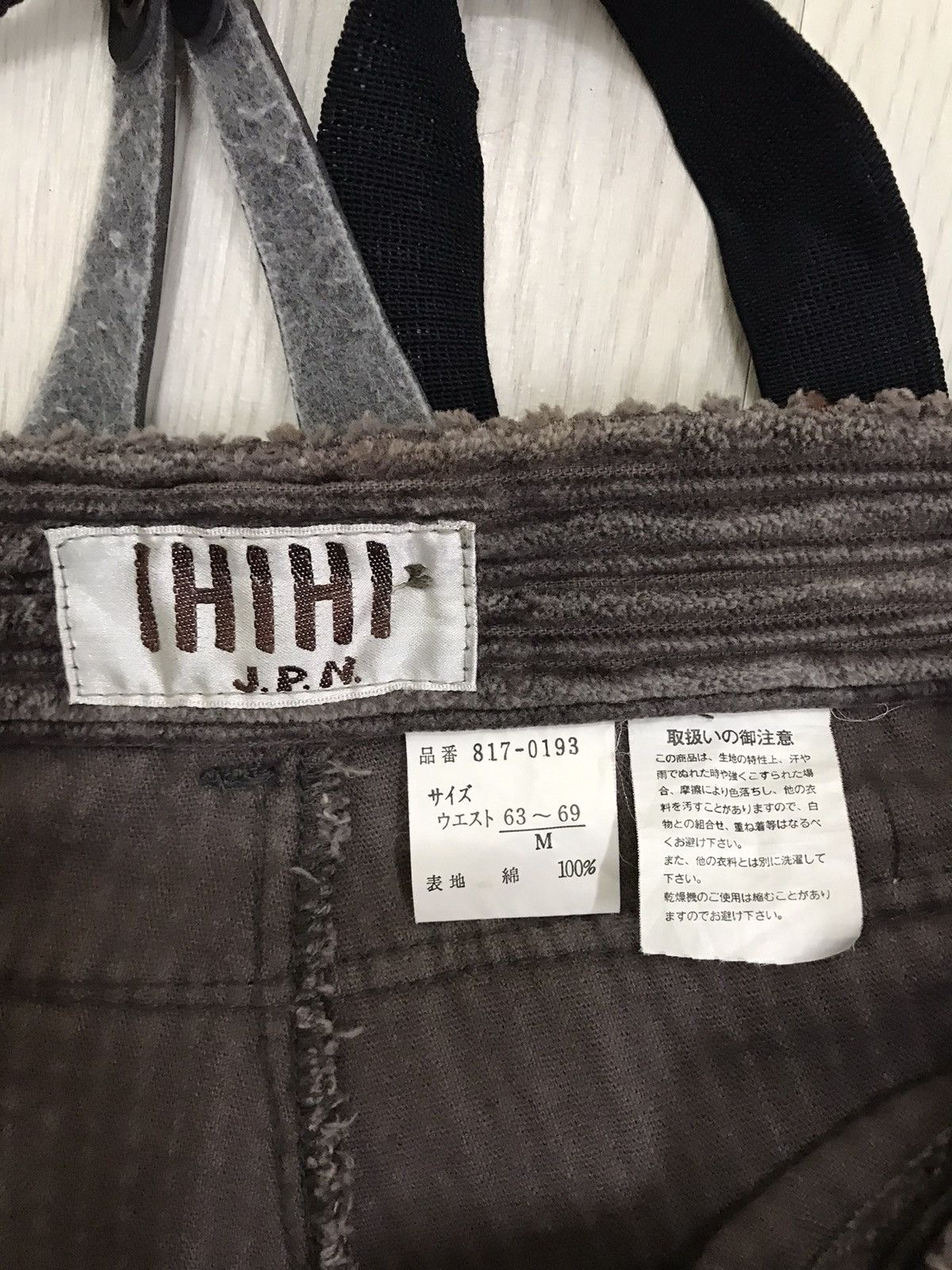 💥RARE💥 Vintage Corduroy Monkey Pants Hysteric Glamour