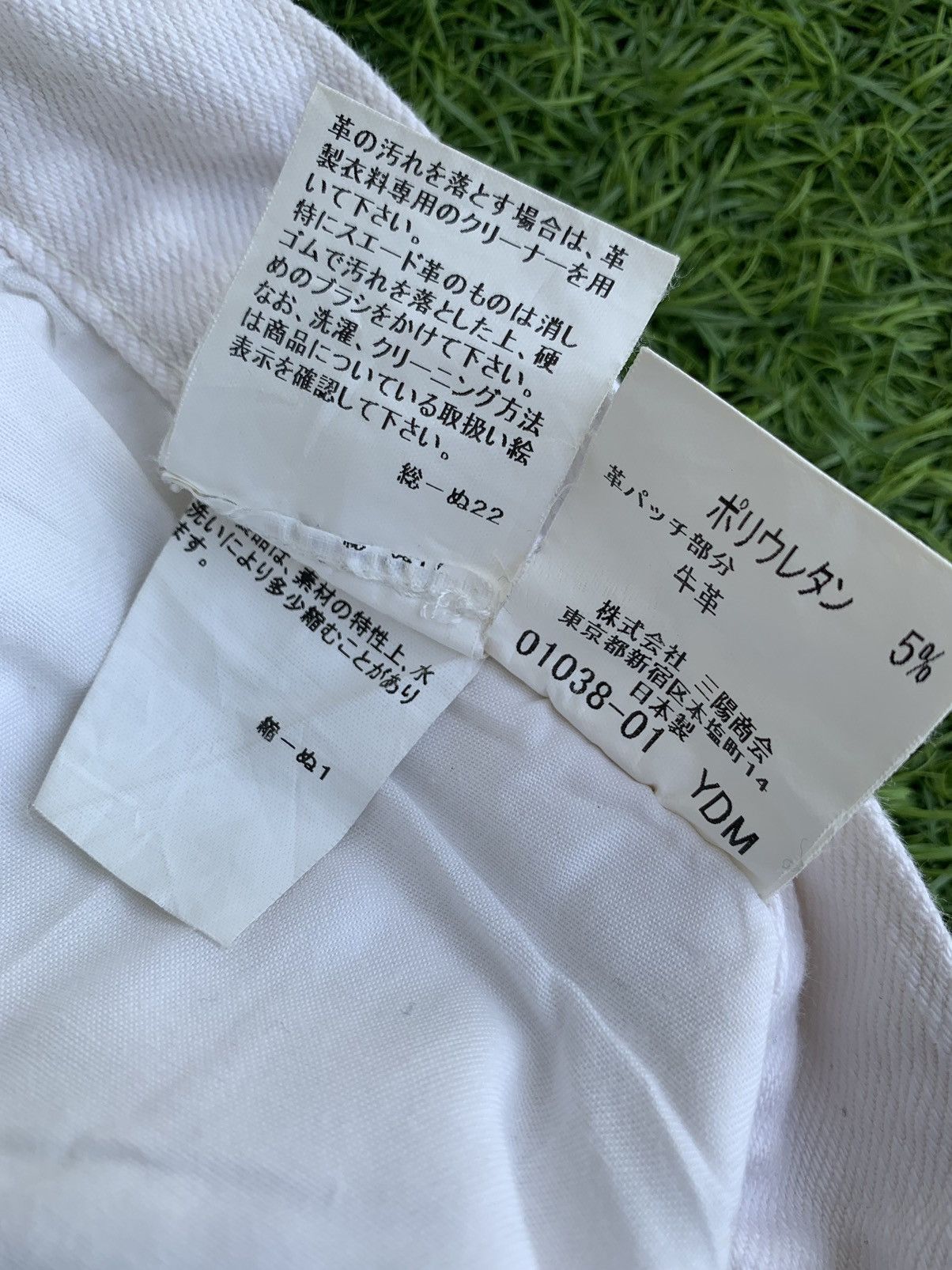 Burberry × Vintage Vintage Burberry London Denim Jeans Size US 33 - 8 Thumbnail